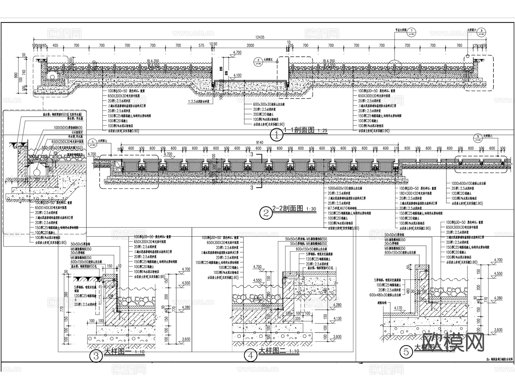 穿孔板景墙水景CAD施工图集cad施工图