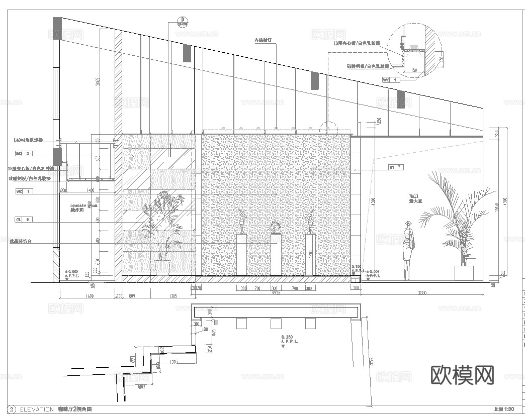 咖啡厅 最新全套施工图设计cad施工图