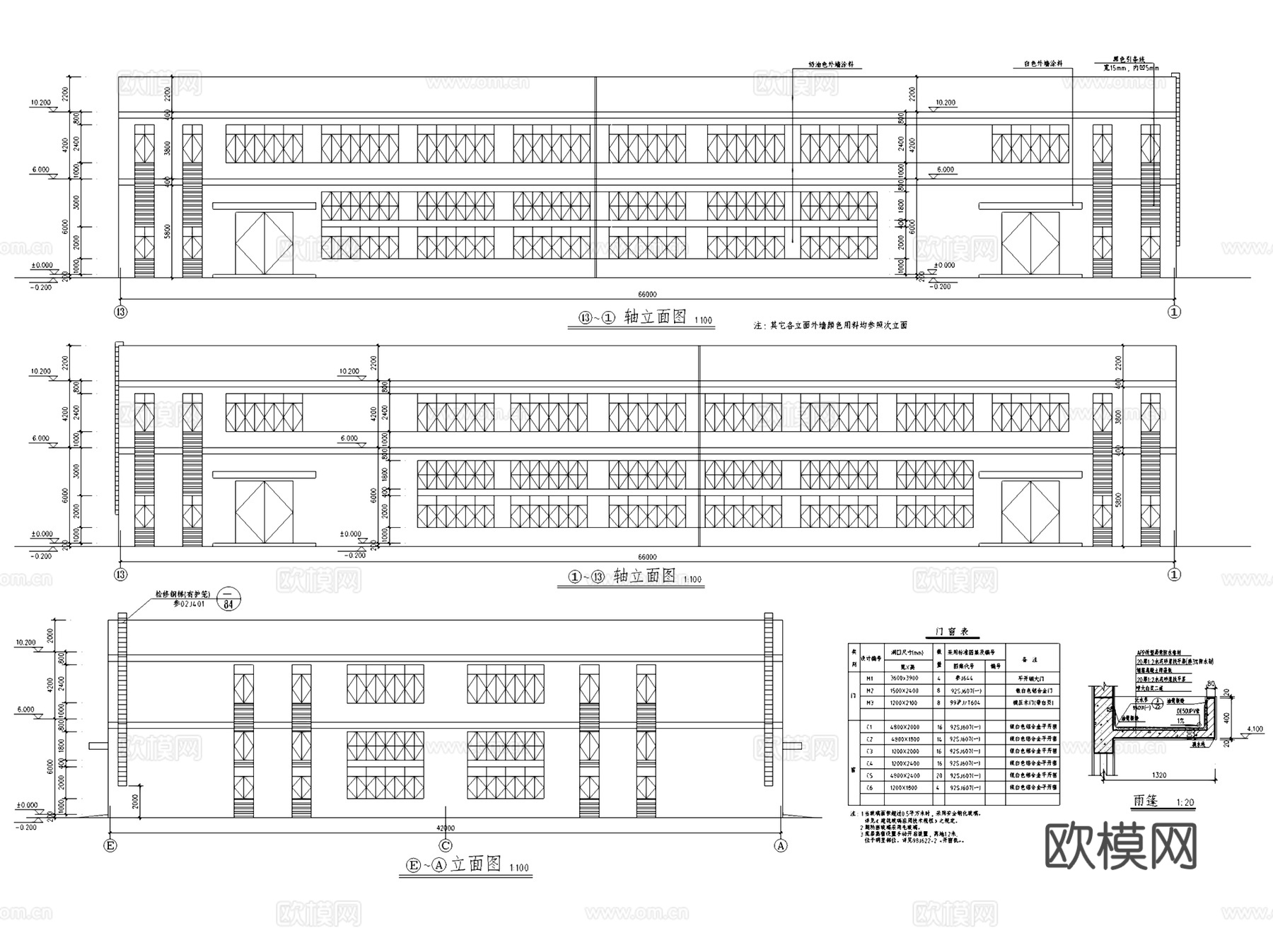 二层工业车间厂房建筑CAD施工图集cad施工图