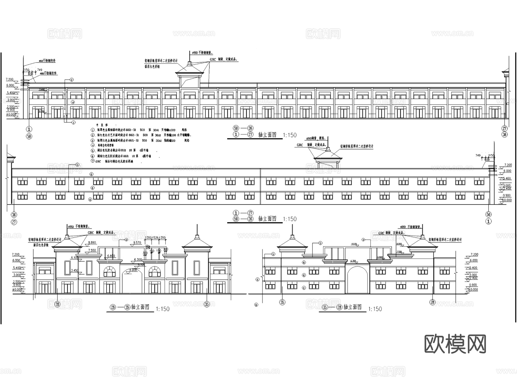 二层商业楼门面房建筑CAD施工图集cad施工图