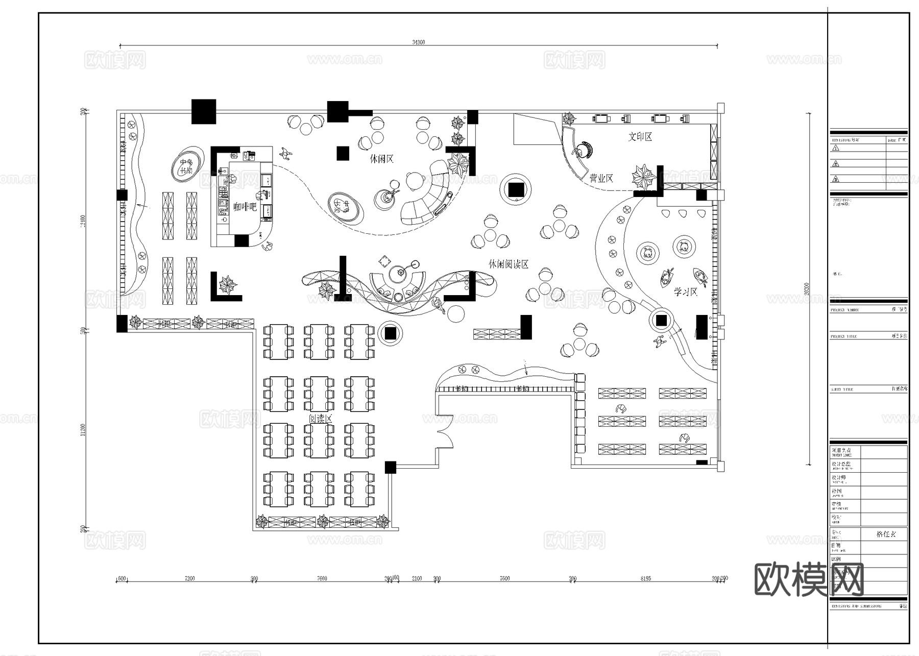 图书馆 最新平面施工图设计cad施工图