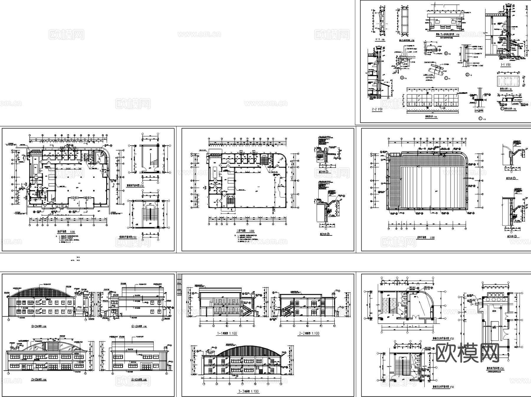 二层食堂建筑CAD施工图集cad施工图