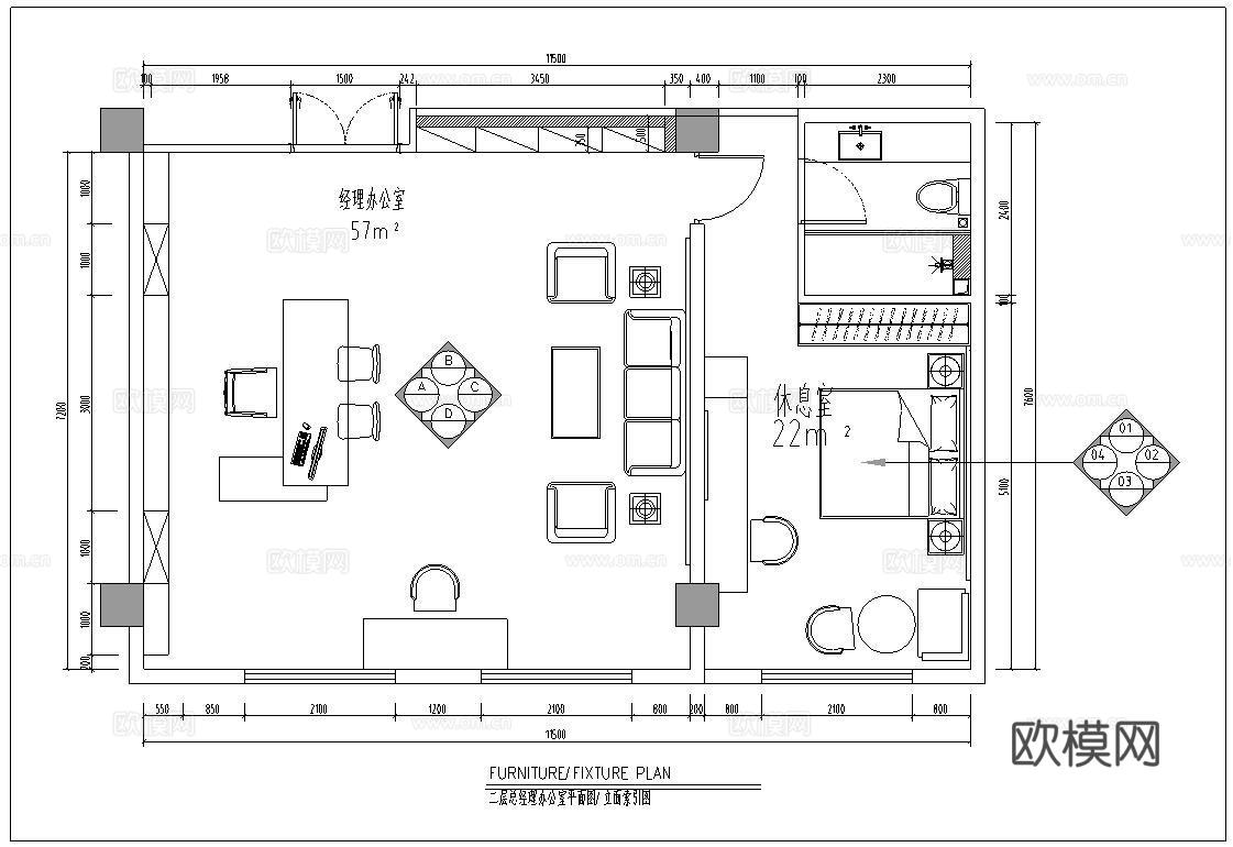 总经理 董事长 办公室 最新全套施工图设计cad施工图