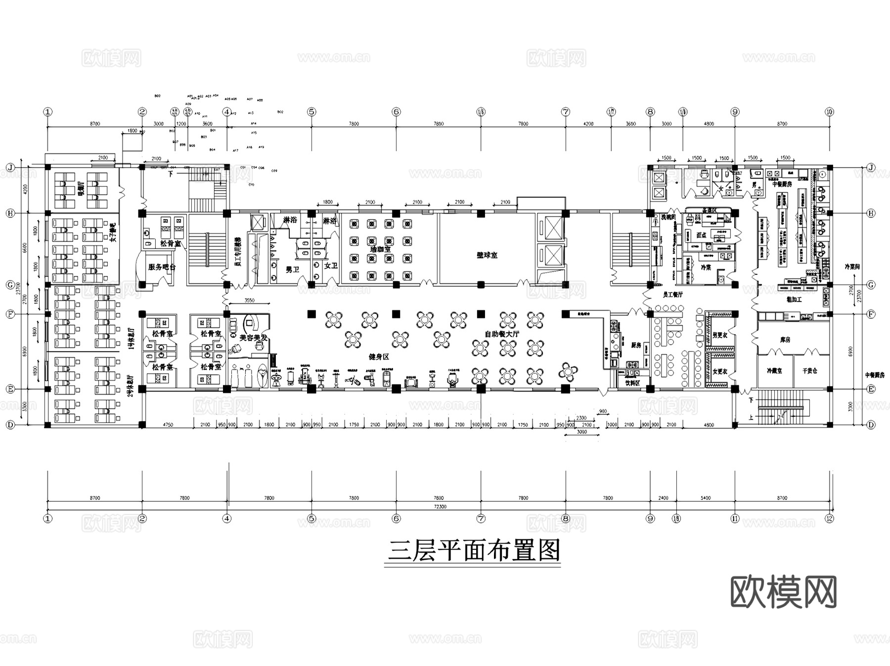 酒店平面布置图室内装饰CAD施工图cad施工图