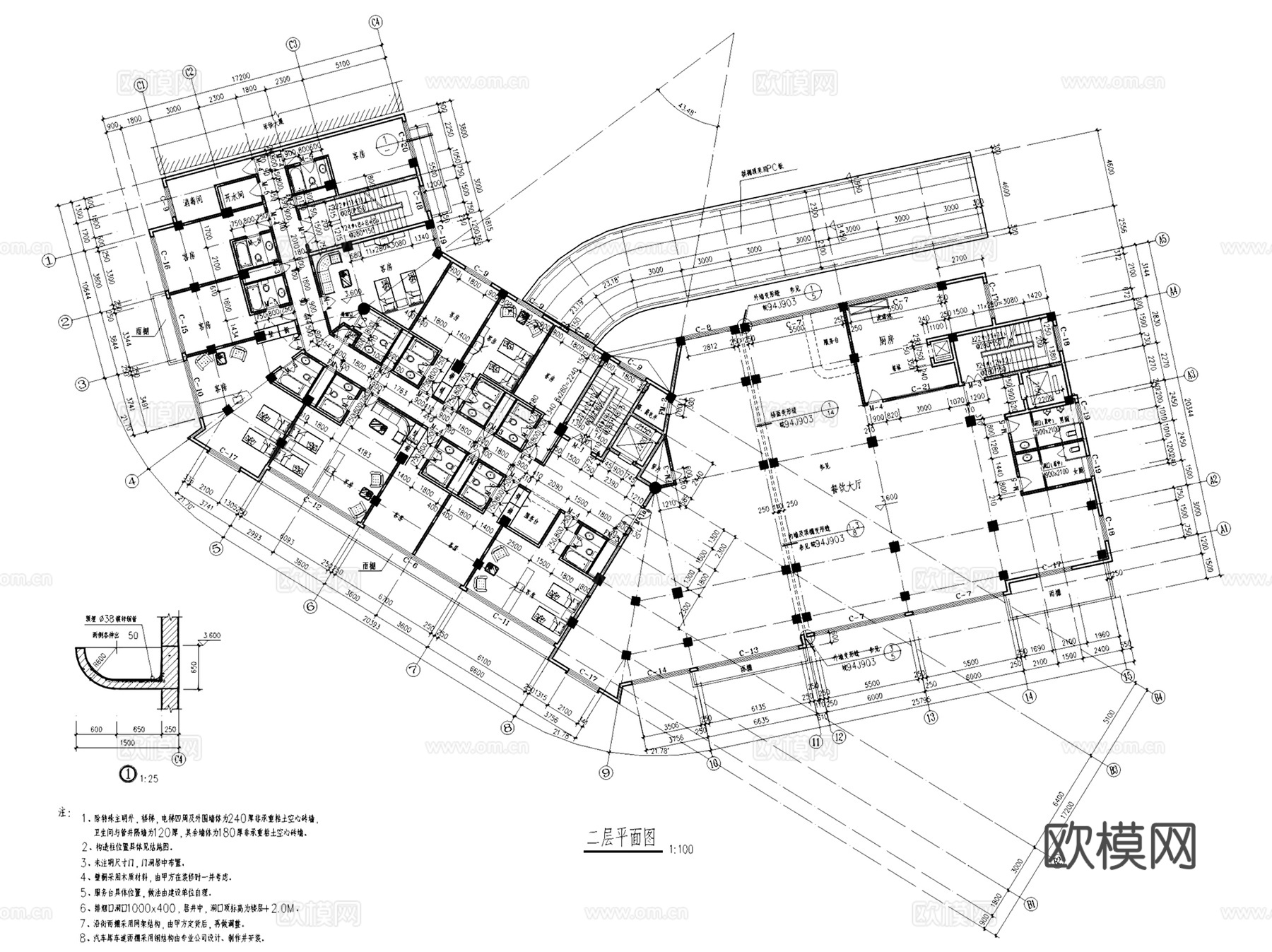 酒店旅馆宾馆建筑CAD施工图集cad施工图
