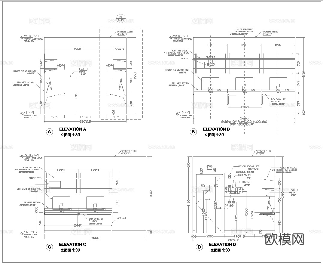 苹果手机店 营业厅连锁店 最新全套施工图设计cad施工图