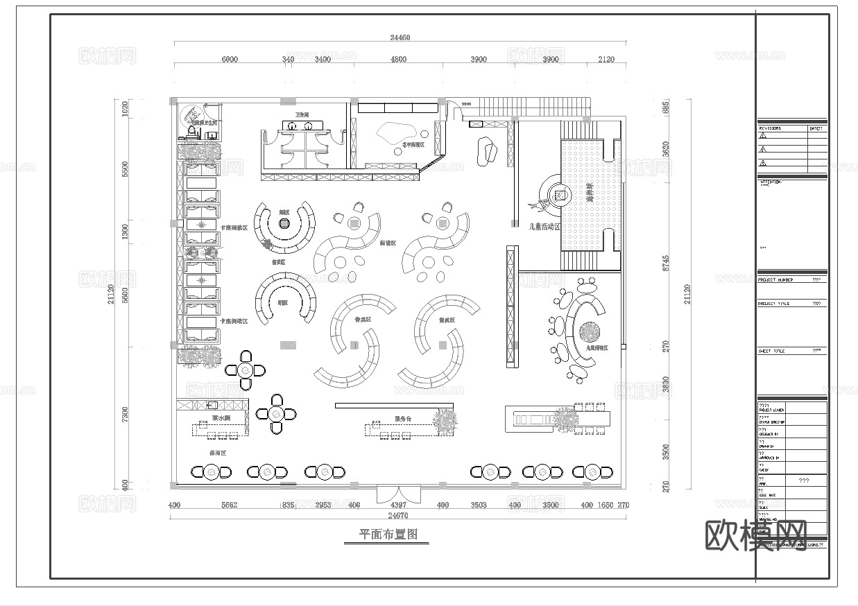 书店 最新平面施工图设计cad施工图