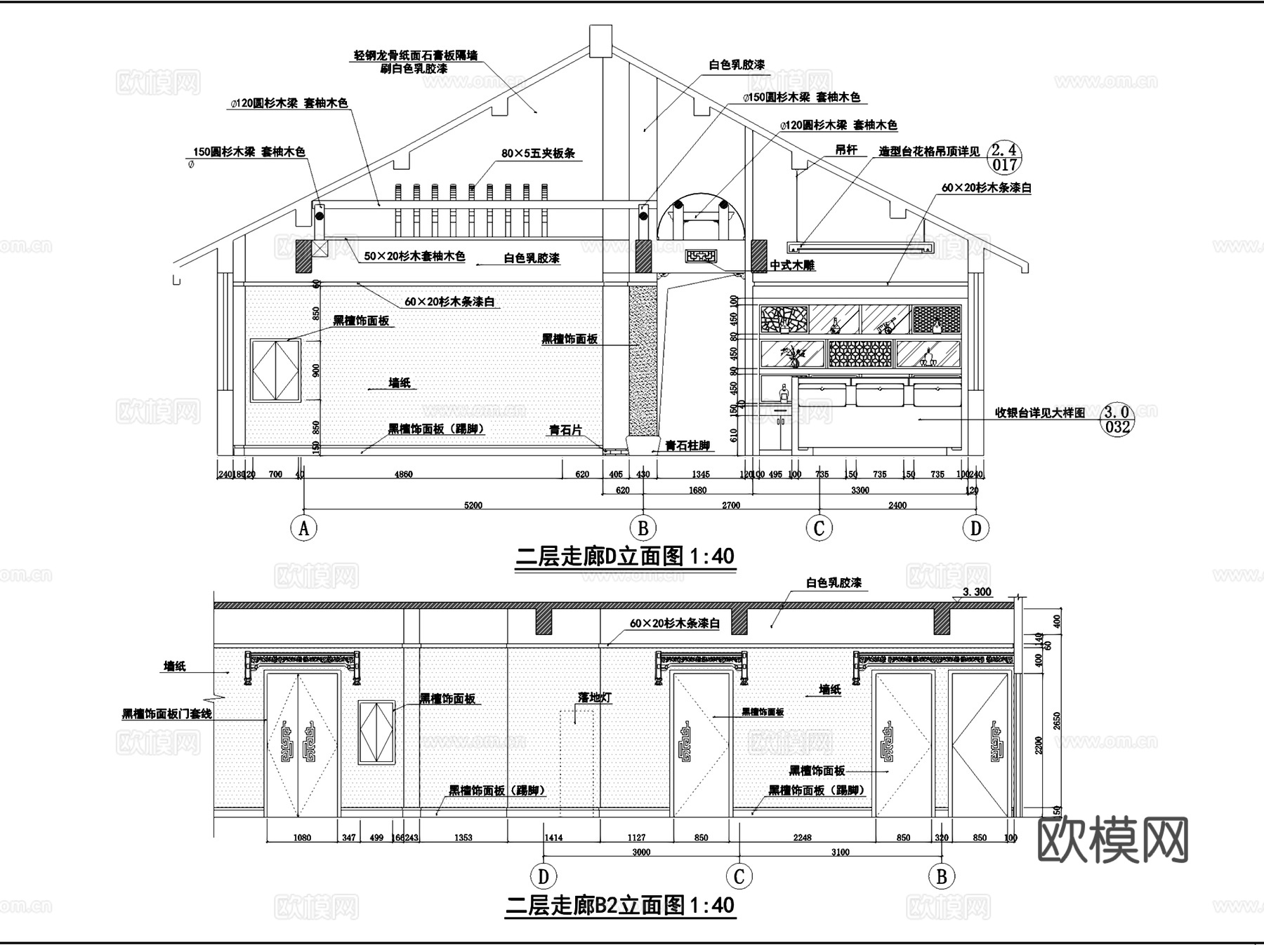 餐厅室内装饰CAD施工图集cad施工图