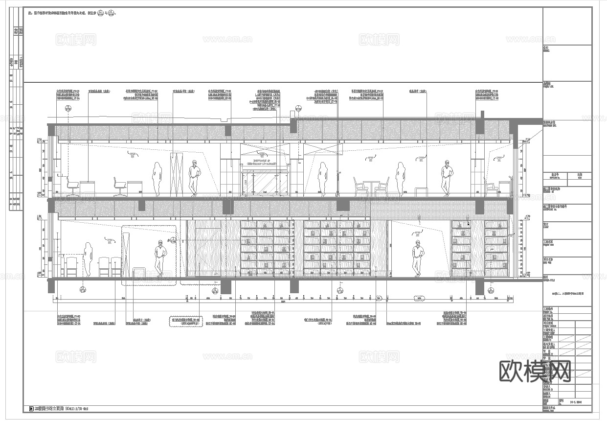 图书馆 书店 最新全套施工图设计cad施工图