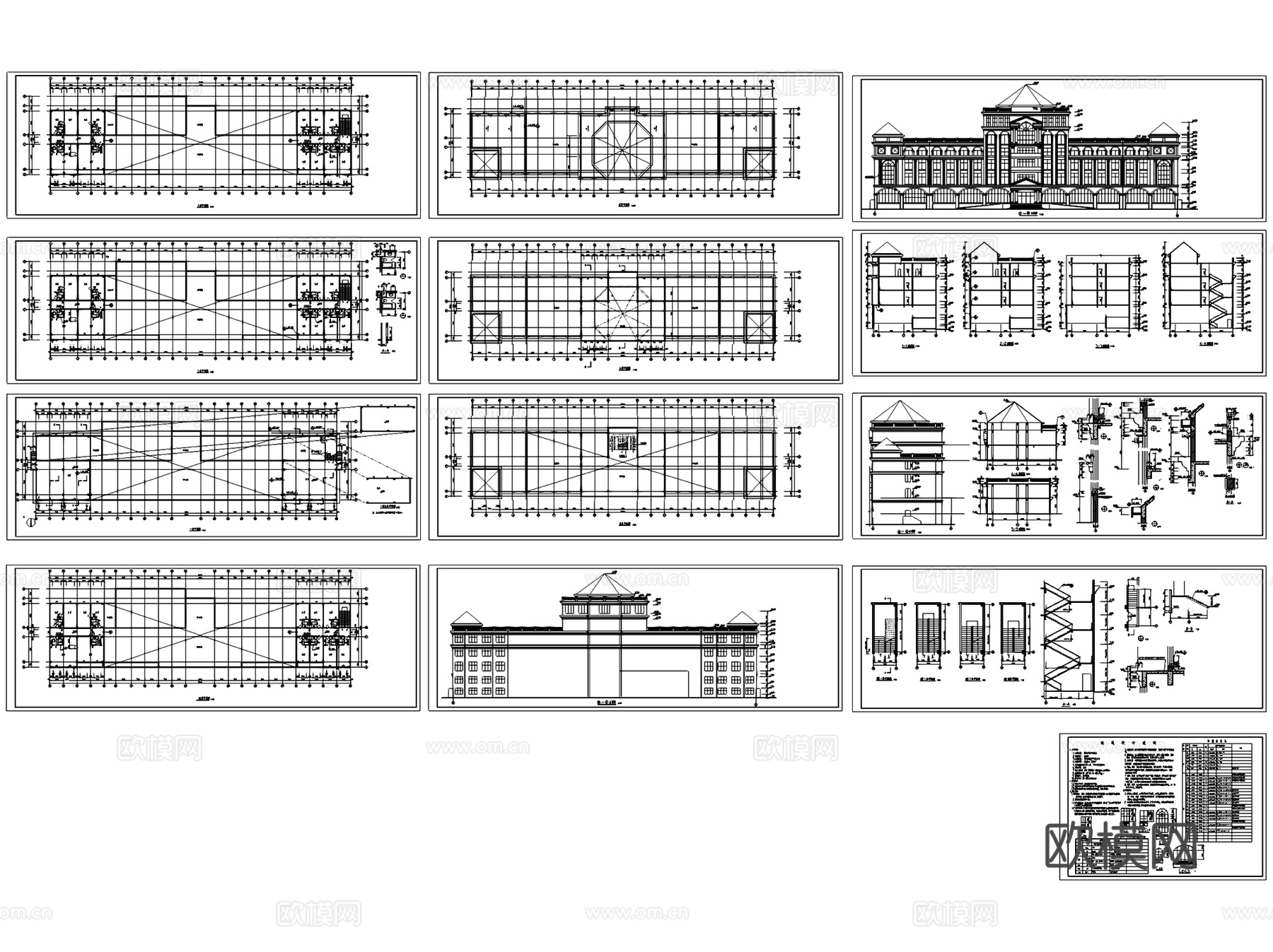 花卉研究中心欧式建筑改造CAD施工图集cad施工图