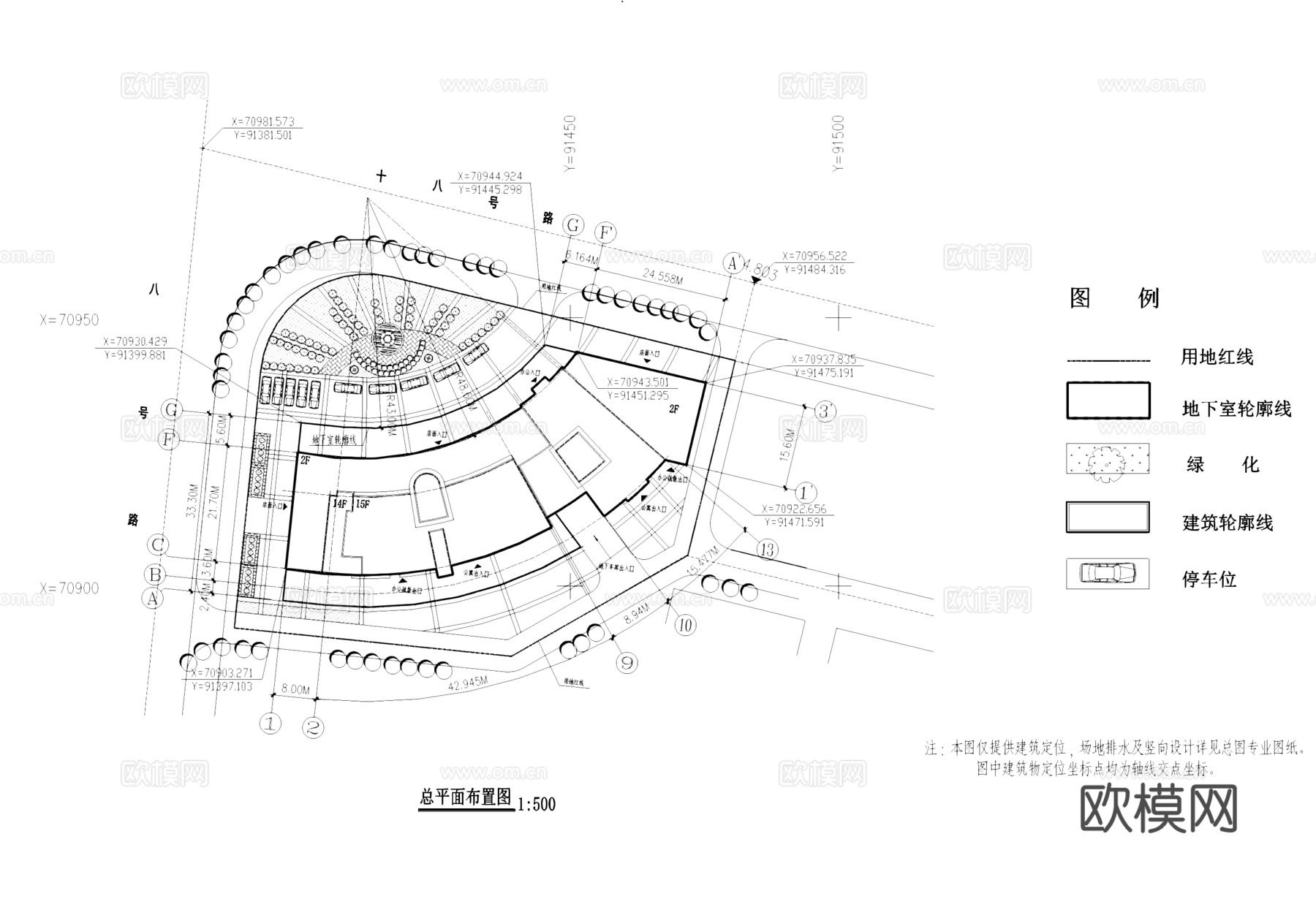 底层商业办公高层公寓综合楼建筑CAD施工图集cad施工图