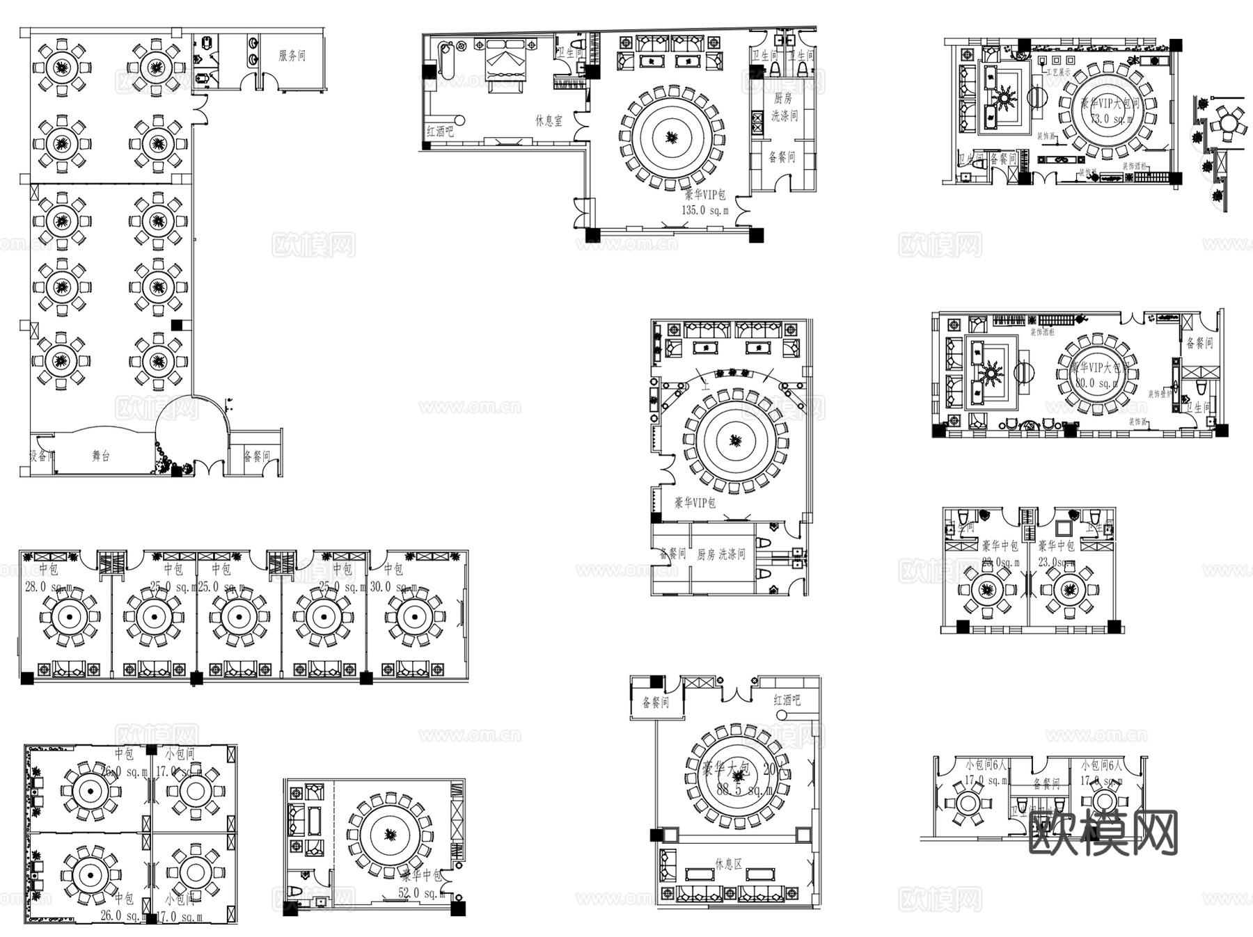 餐饮空间室内装饰家具图块CAD施工图集cad施工图