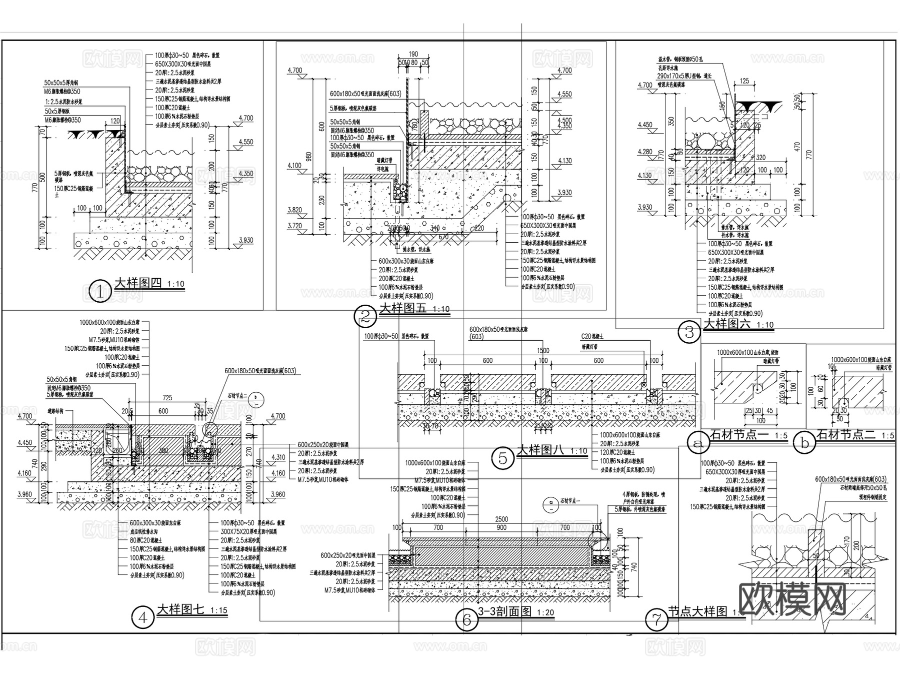 穿孔板景墙水景CAD施工图集cad施工图
