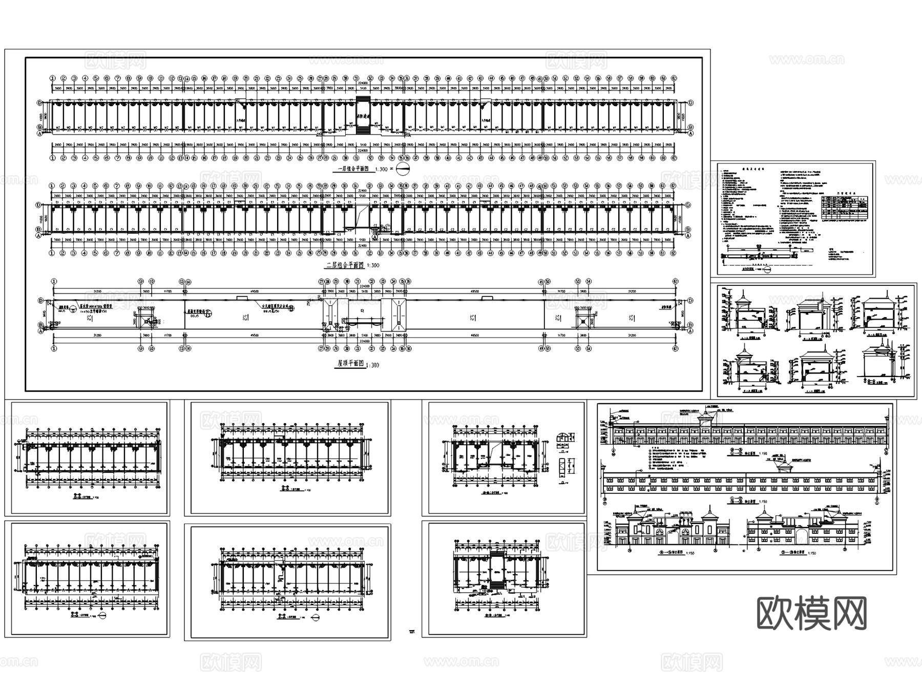 二层商业楼门面房建筑CAD施工图集cad施工图