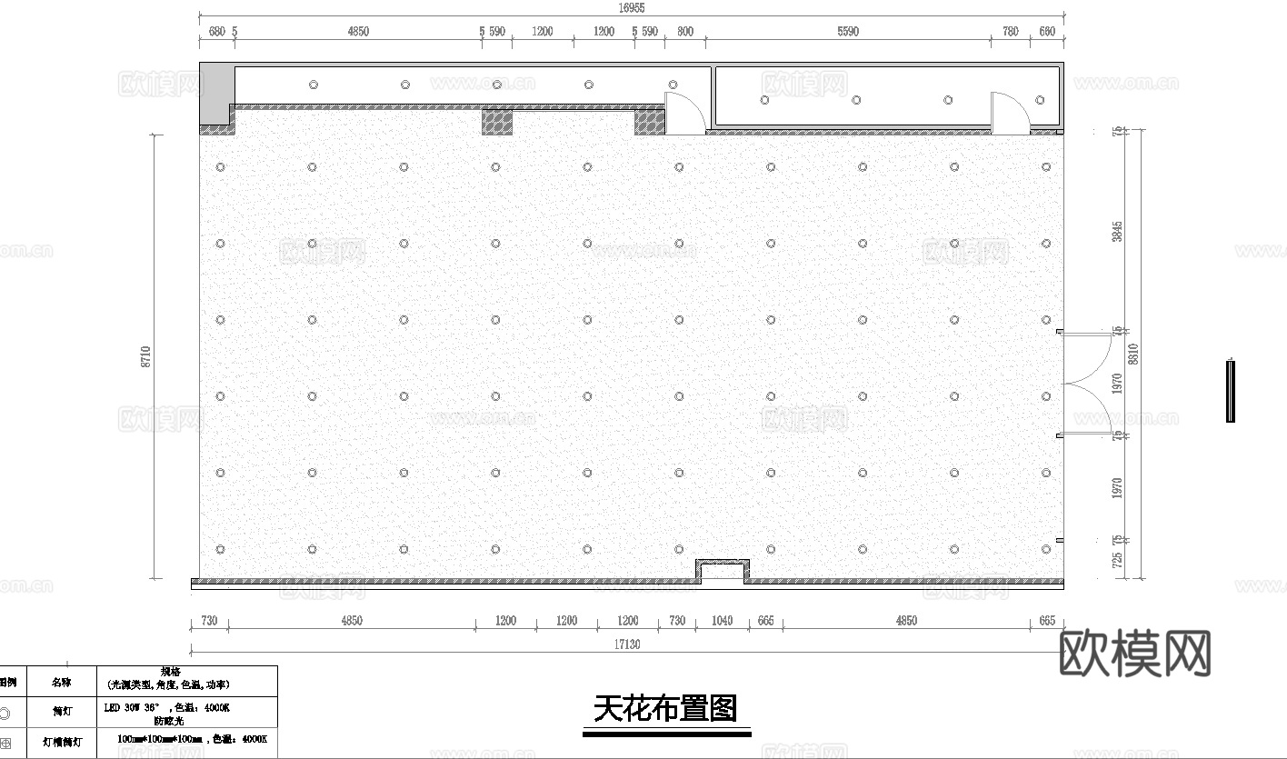 华为手机店 营业厅连锁店 最新全套施工图设计cad施工图