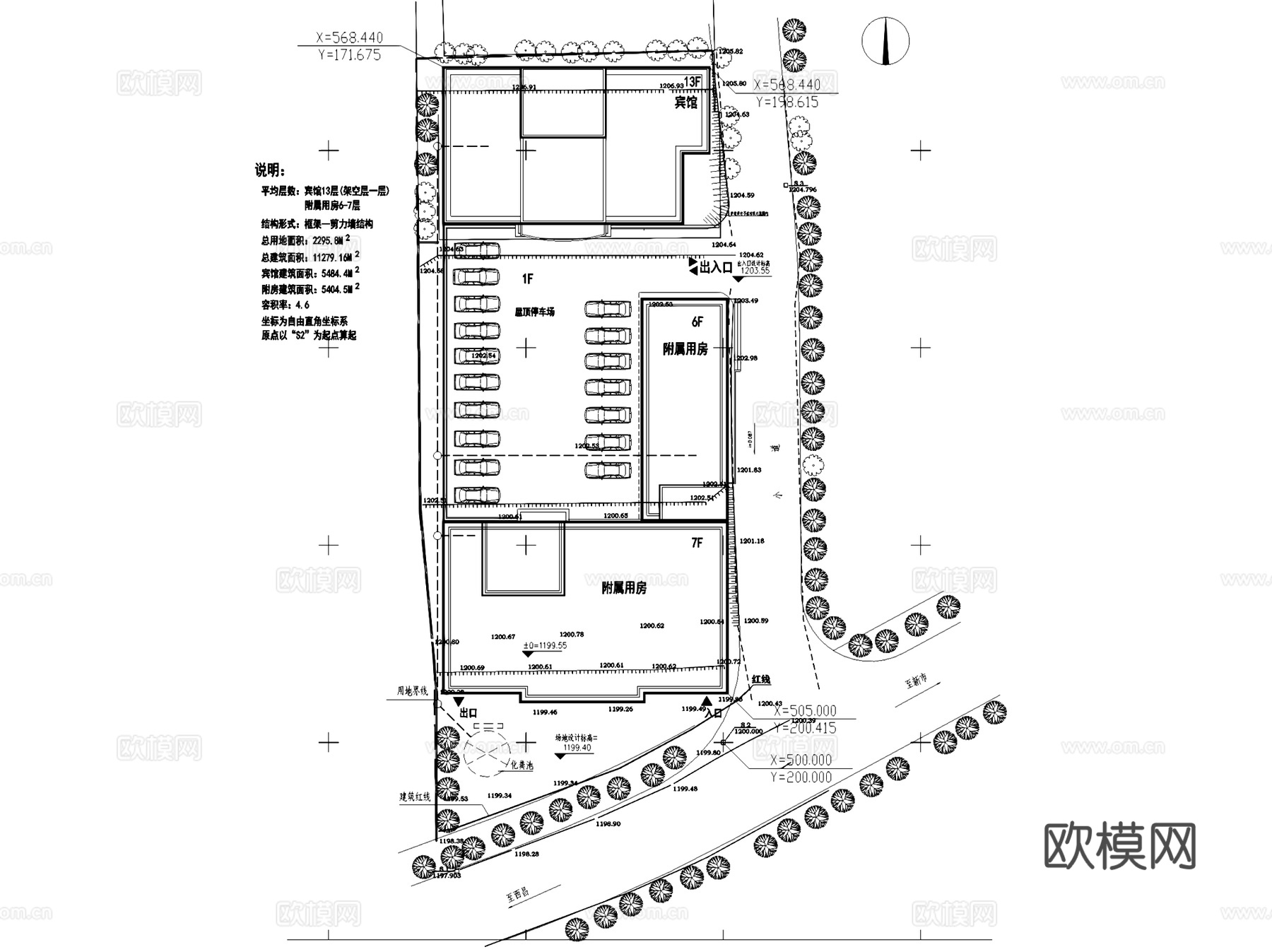 金沙江大酒店及附属用房建筑CAD施工图集cad施工图
