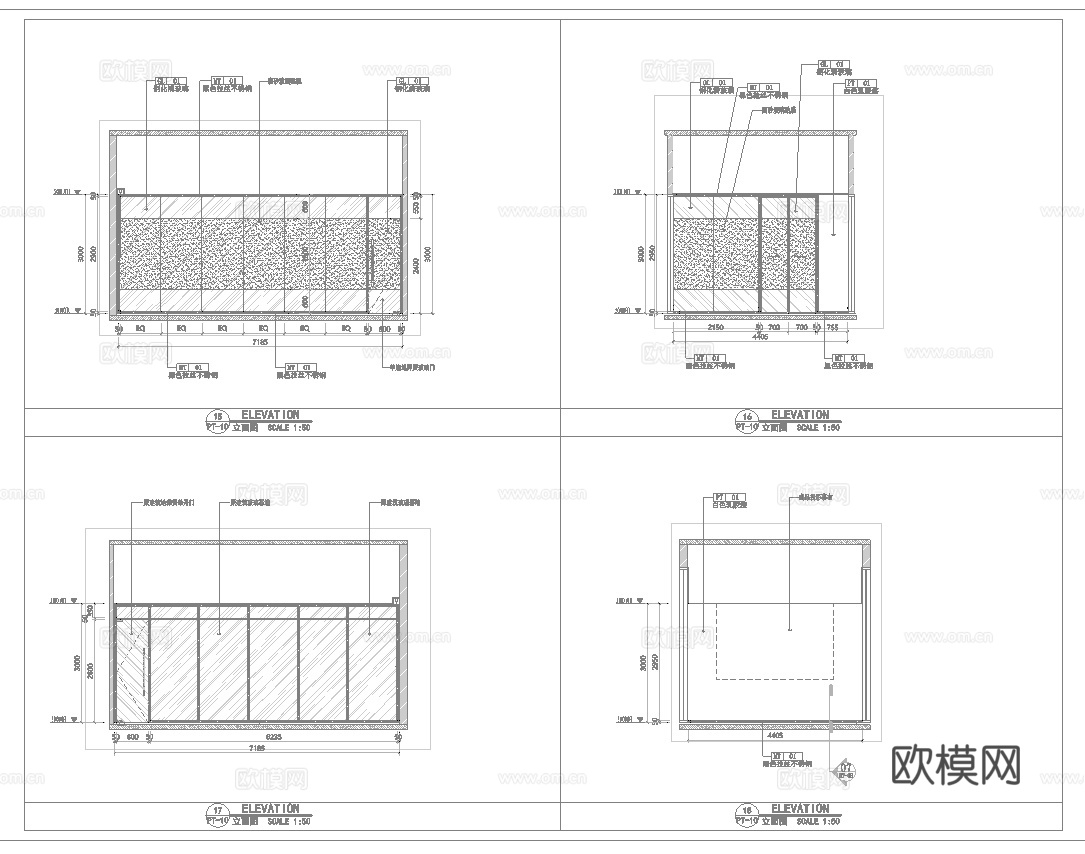 服务中心办公 最新全套施工图设计cad施工图