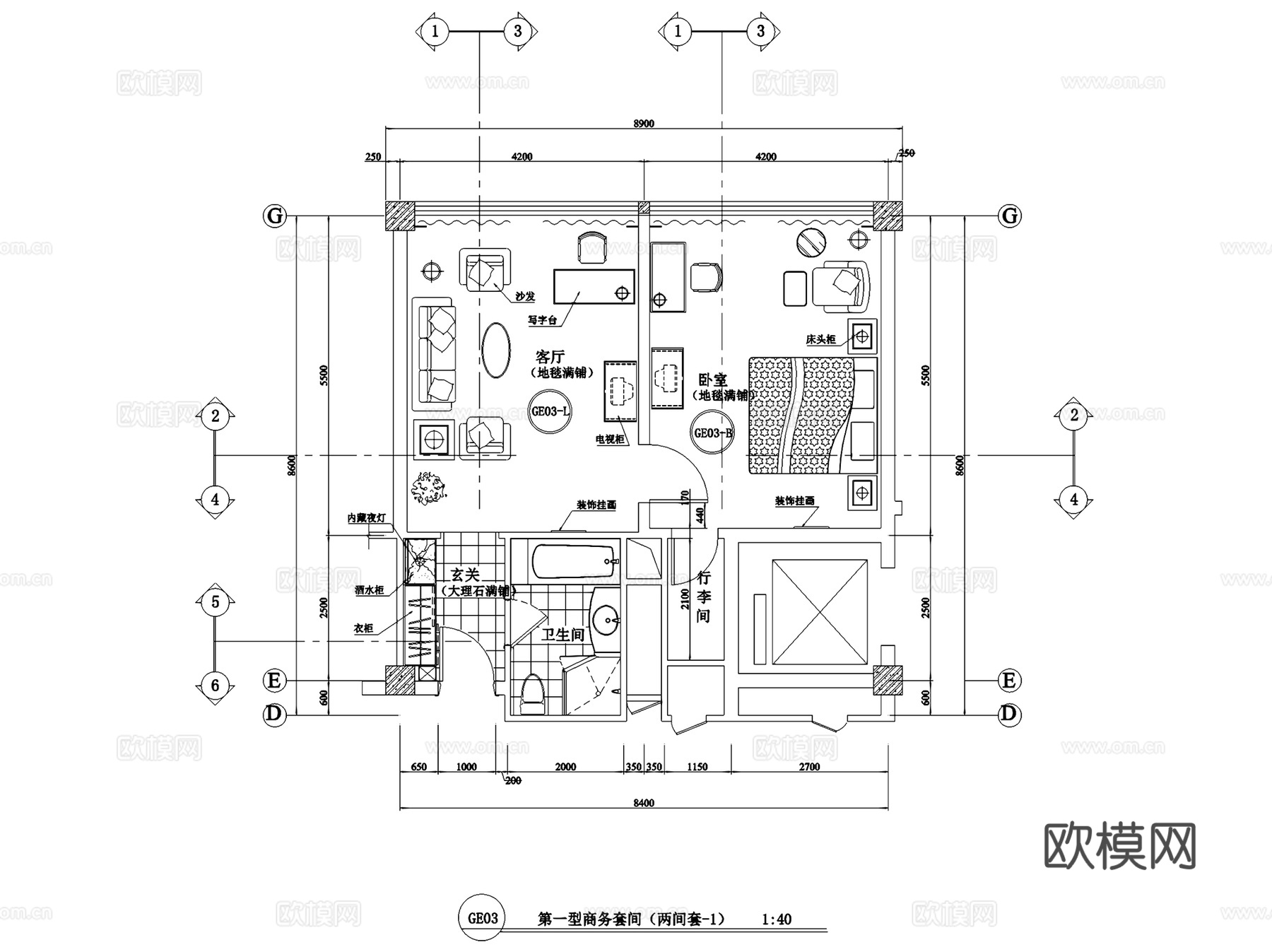 酒店商务客房室内装饰平面图CAD施工图集cad施工图