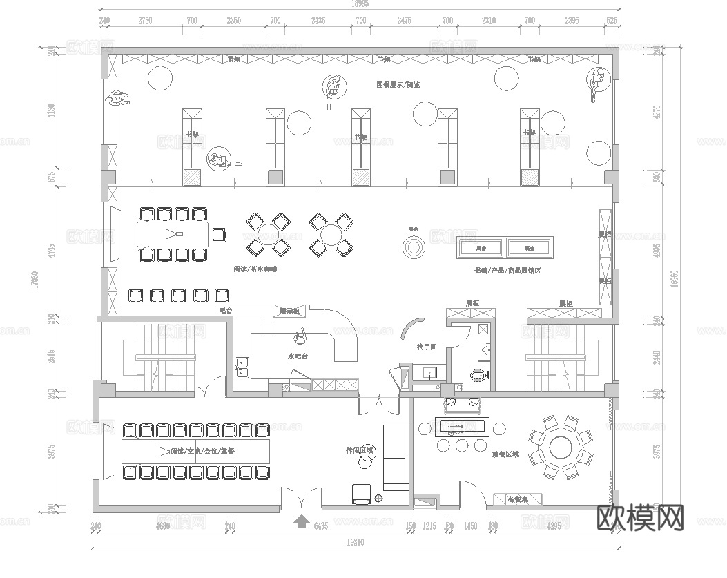 咖啡书吧 最新平面施工图设计cad施工图