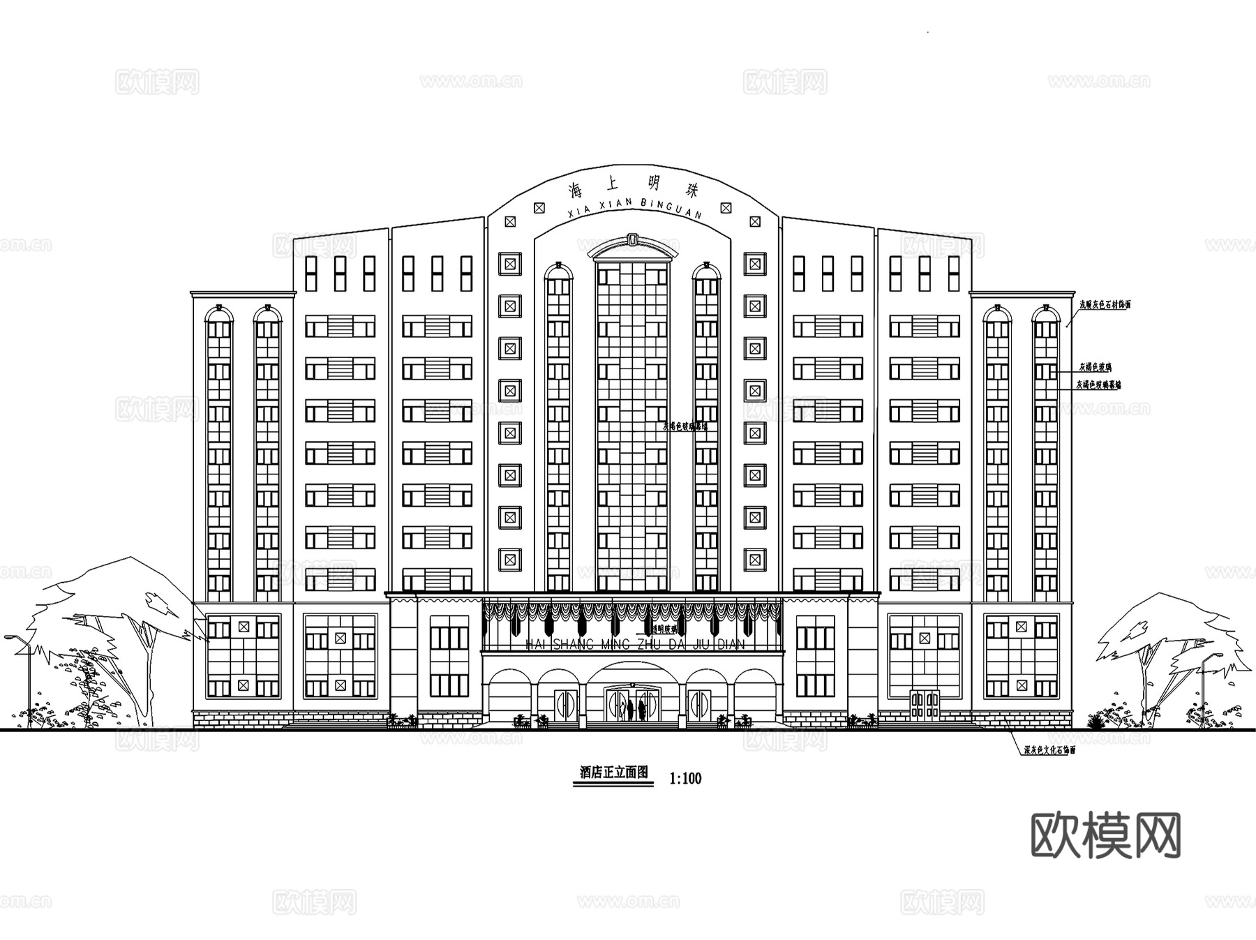 海上明珠酒店规划及建筑CAD施工图集cad施工图
