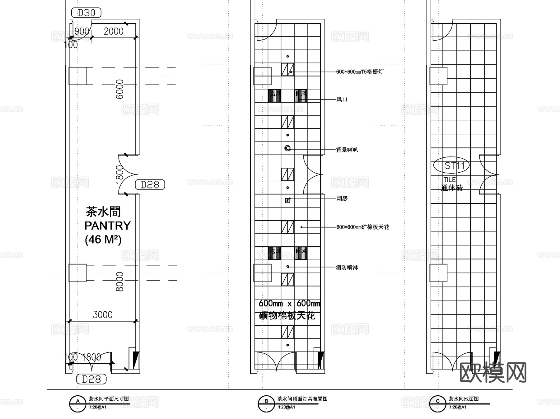 储藏室及茶水间室内装饰CAD施工图集cad施工图