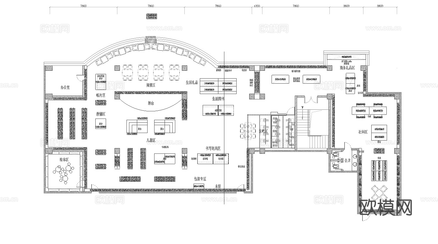 图书馆 书咖 最新全套施工图设计cad施工图