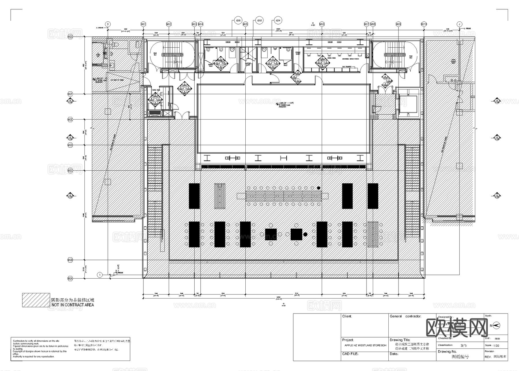 苹果手机店 营业厅连锁店 最新全套施工图设计cad施工图