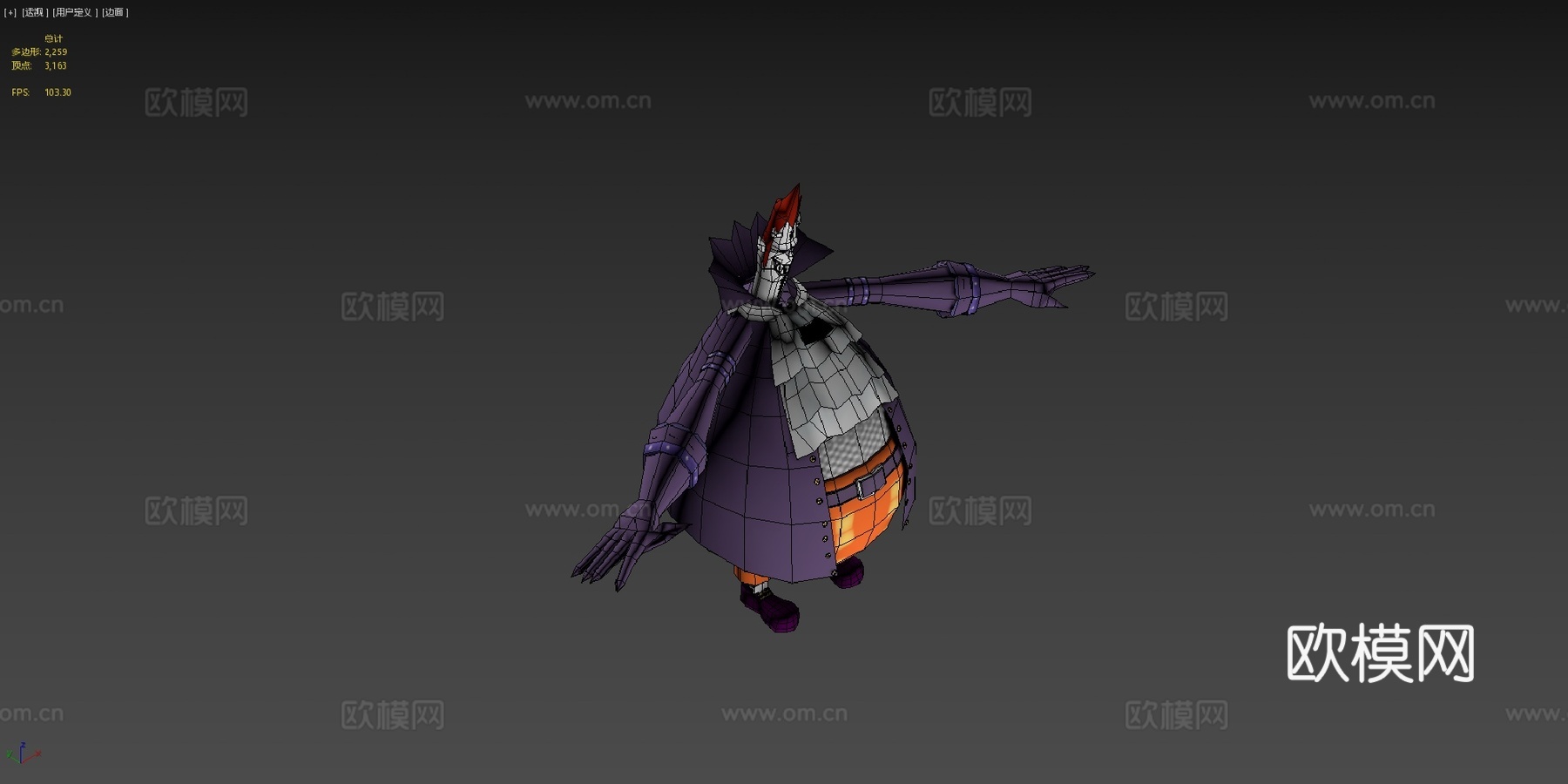 月光莫利亚3d模型下载（渲染图4）