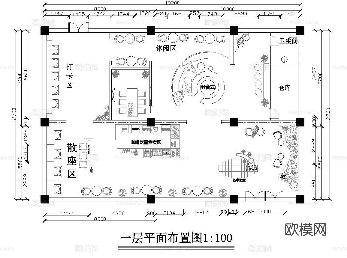 书吧 咖啡厅 最新平面施工图设计cad施工图