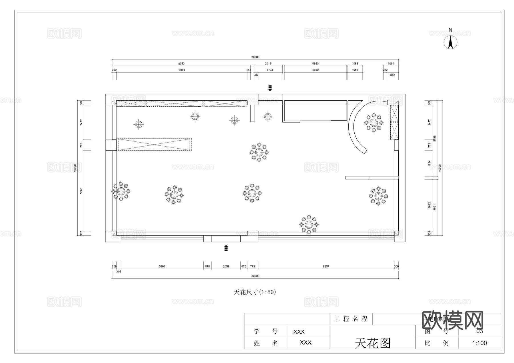 书吧咖啡厅 最新全套施工图设计cad施工图