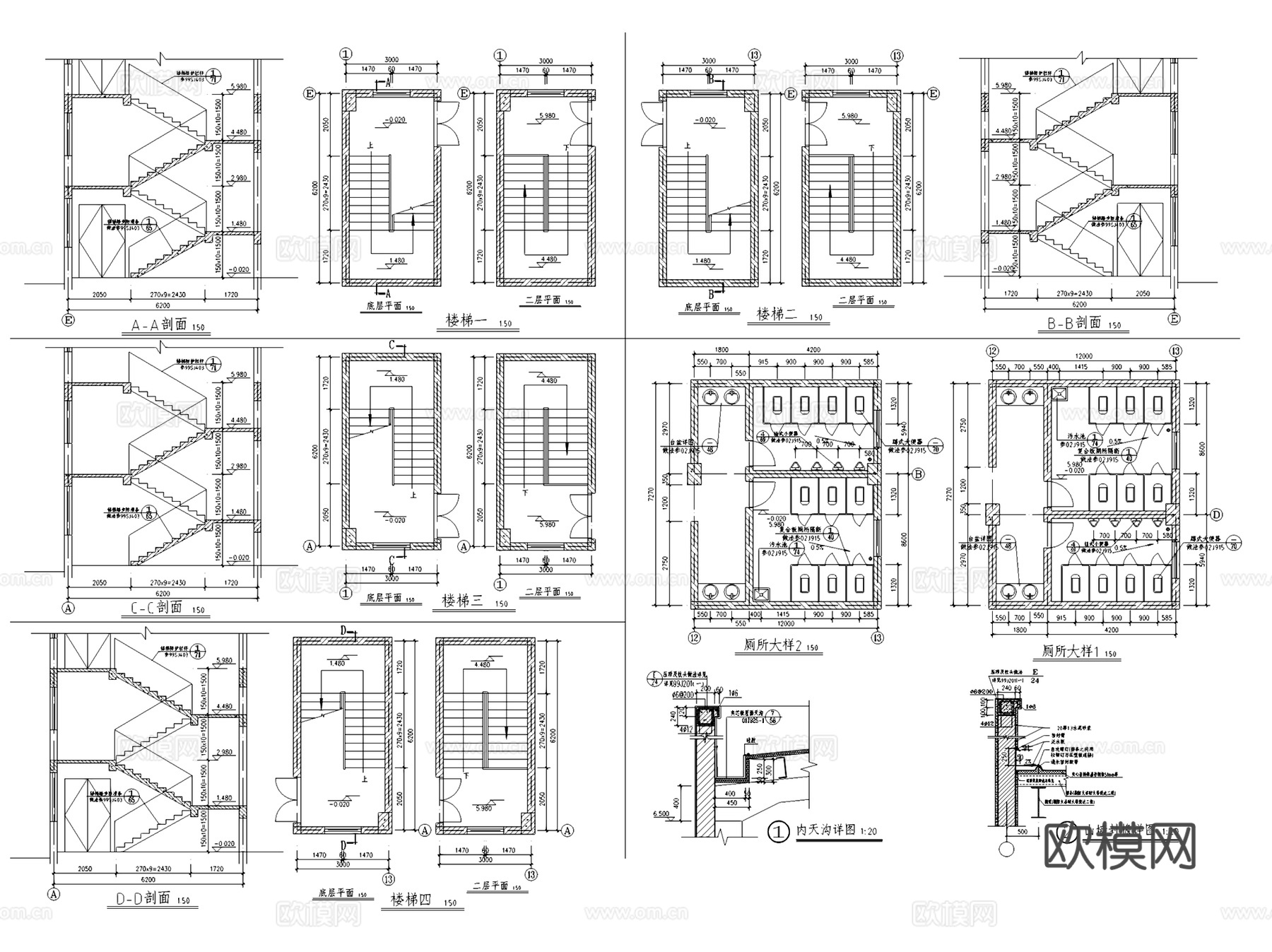 二层工业车间厂房建筑CAD施工图集cad施工图