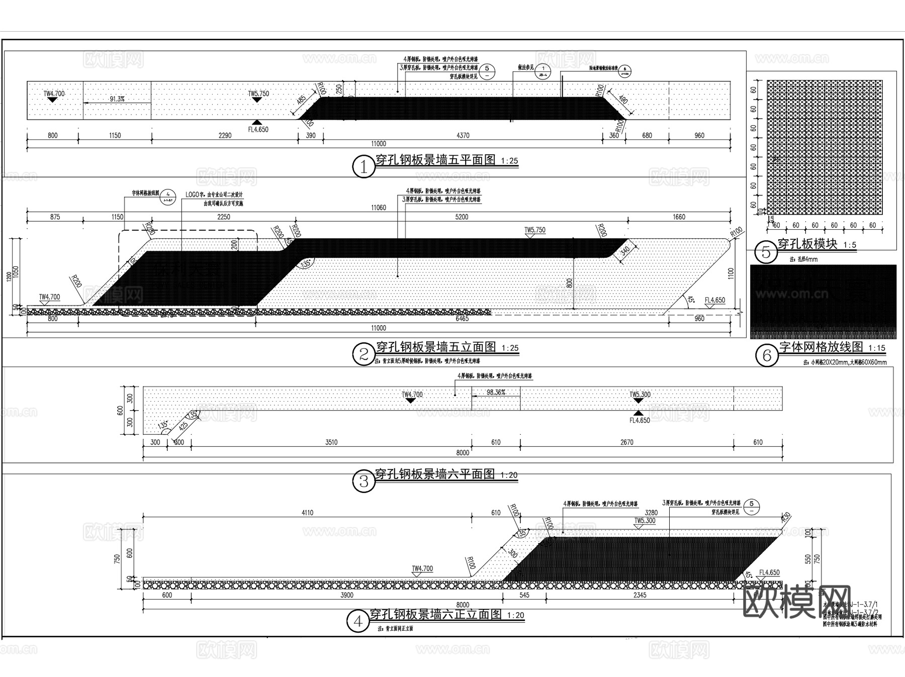 穿孔板景墙水景CAD施工图集cad施工图