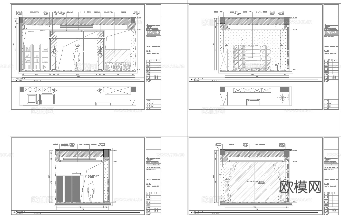 董事长 总经理 办公室 最新全套施工图设计cad施工图