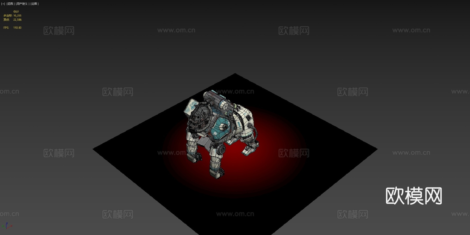 GR003  大猩猩赛博格3d模型下载（渲染图4）