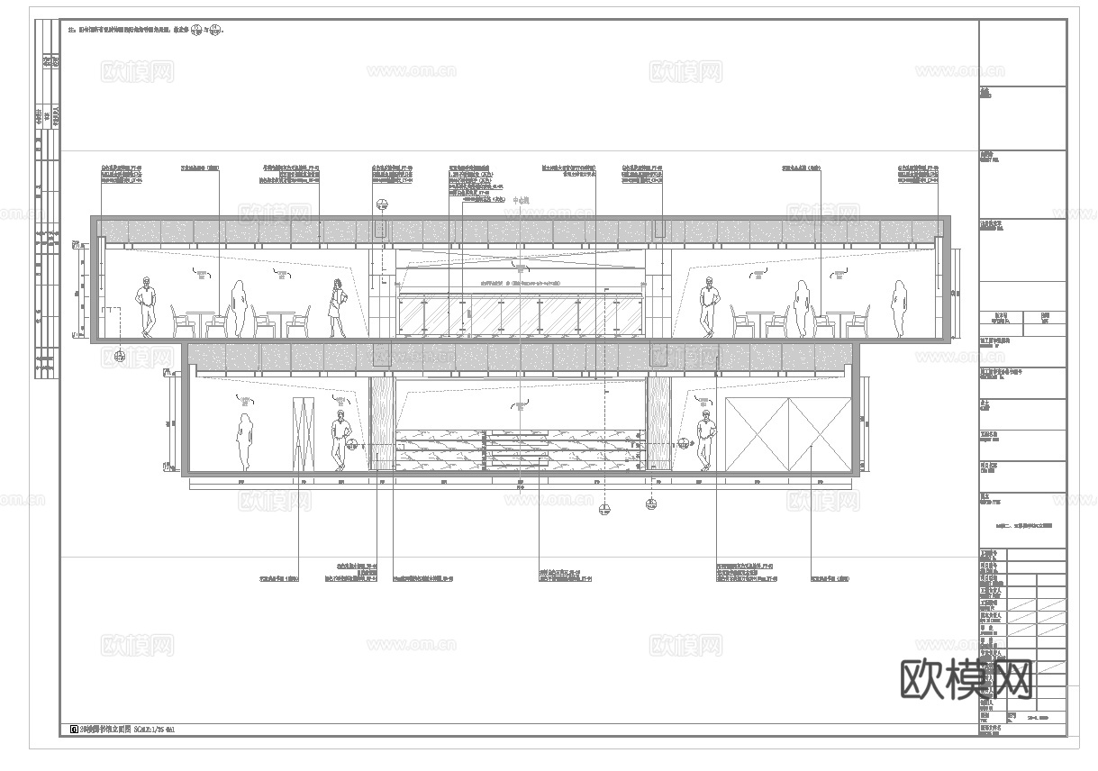 图书馆 书店 最新全套施工图设计cad施工图