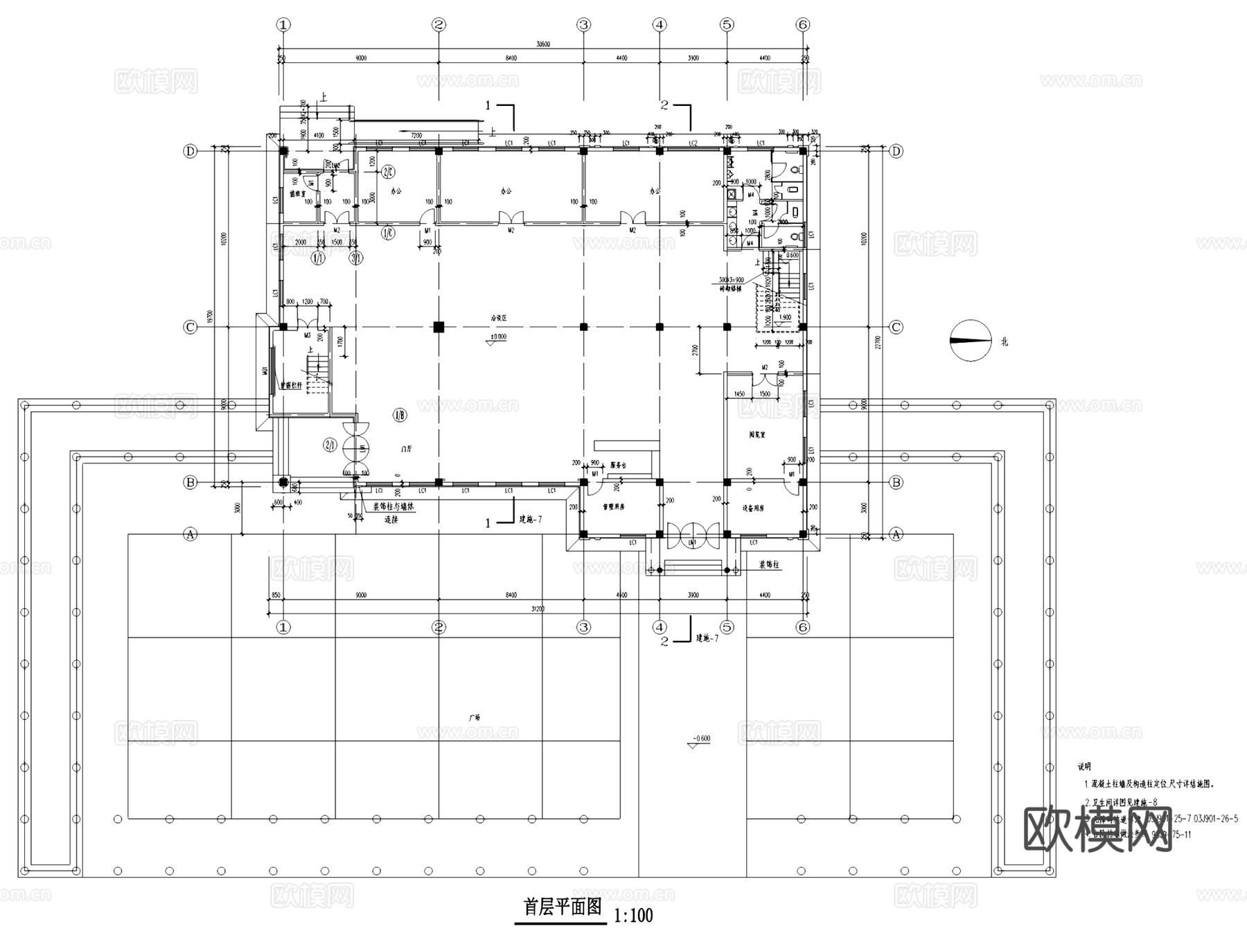 二层欧式商务会所建筑CAD施工图集cad施工图