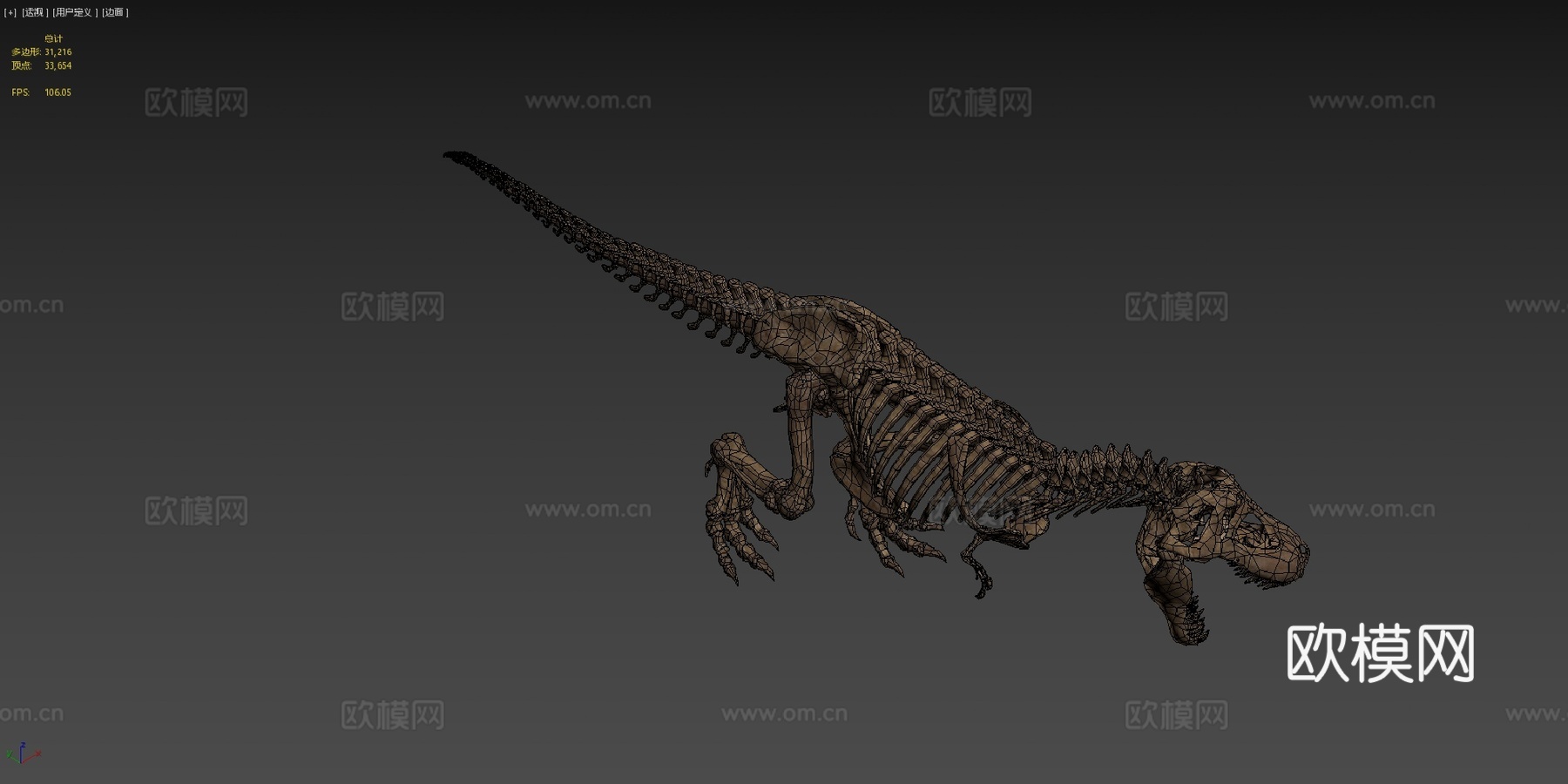 霸王龙骨架3d模型下载（渲染图4）