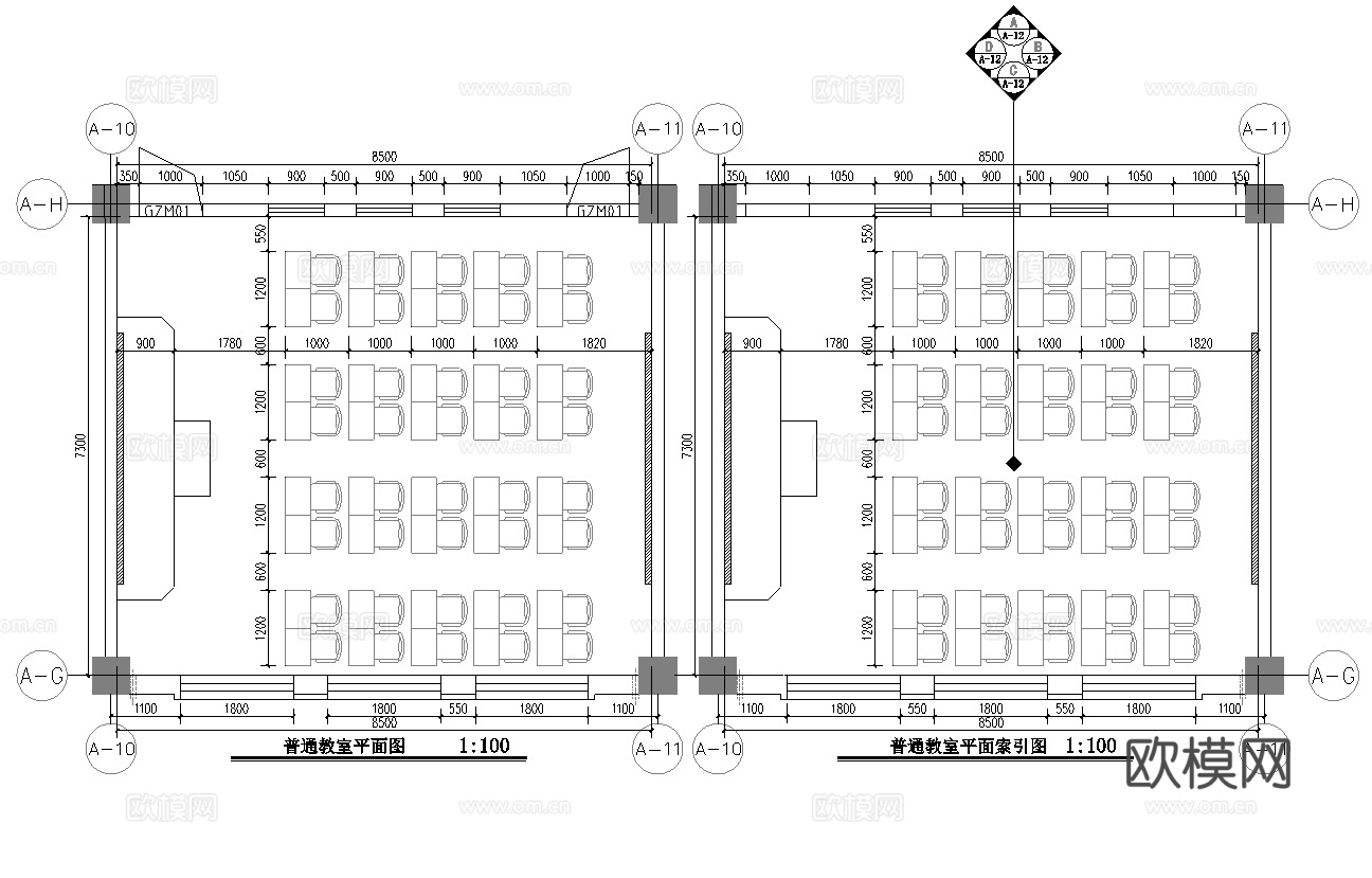 学校 教室 课室 最新全套施工图设计cad施工图