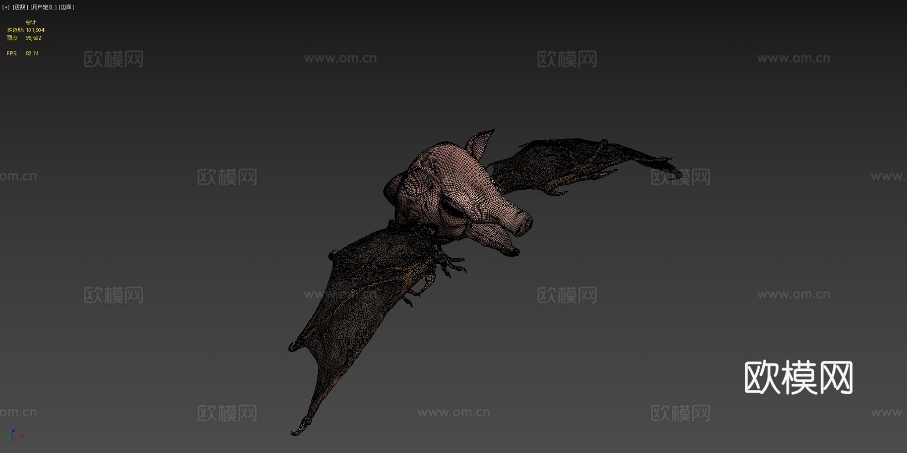 空中猪3d模型下载（渲染图4）