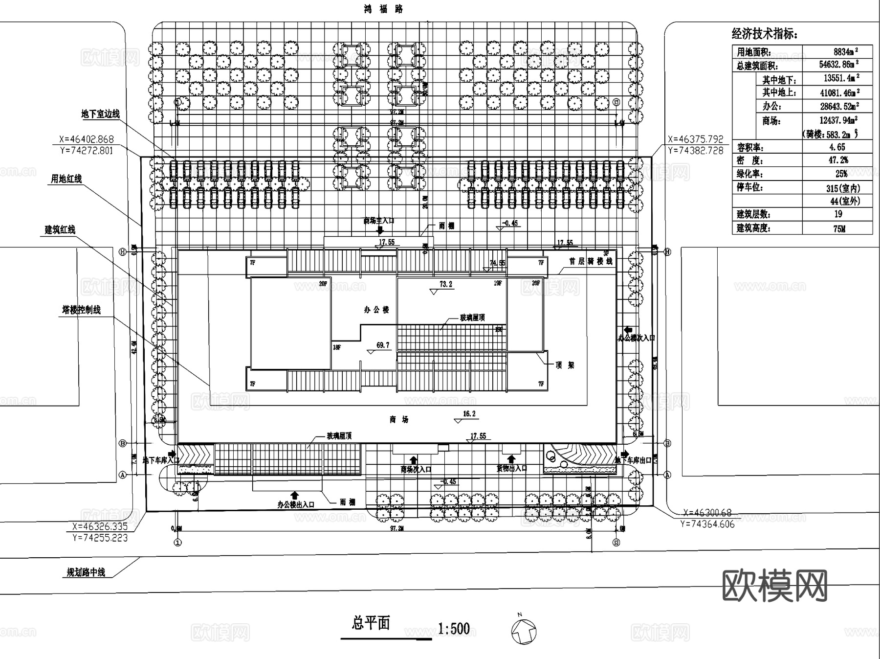 底商高层写字楼办公建筑CAD施工图集cad施工图