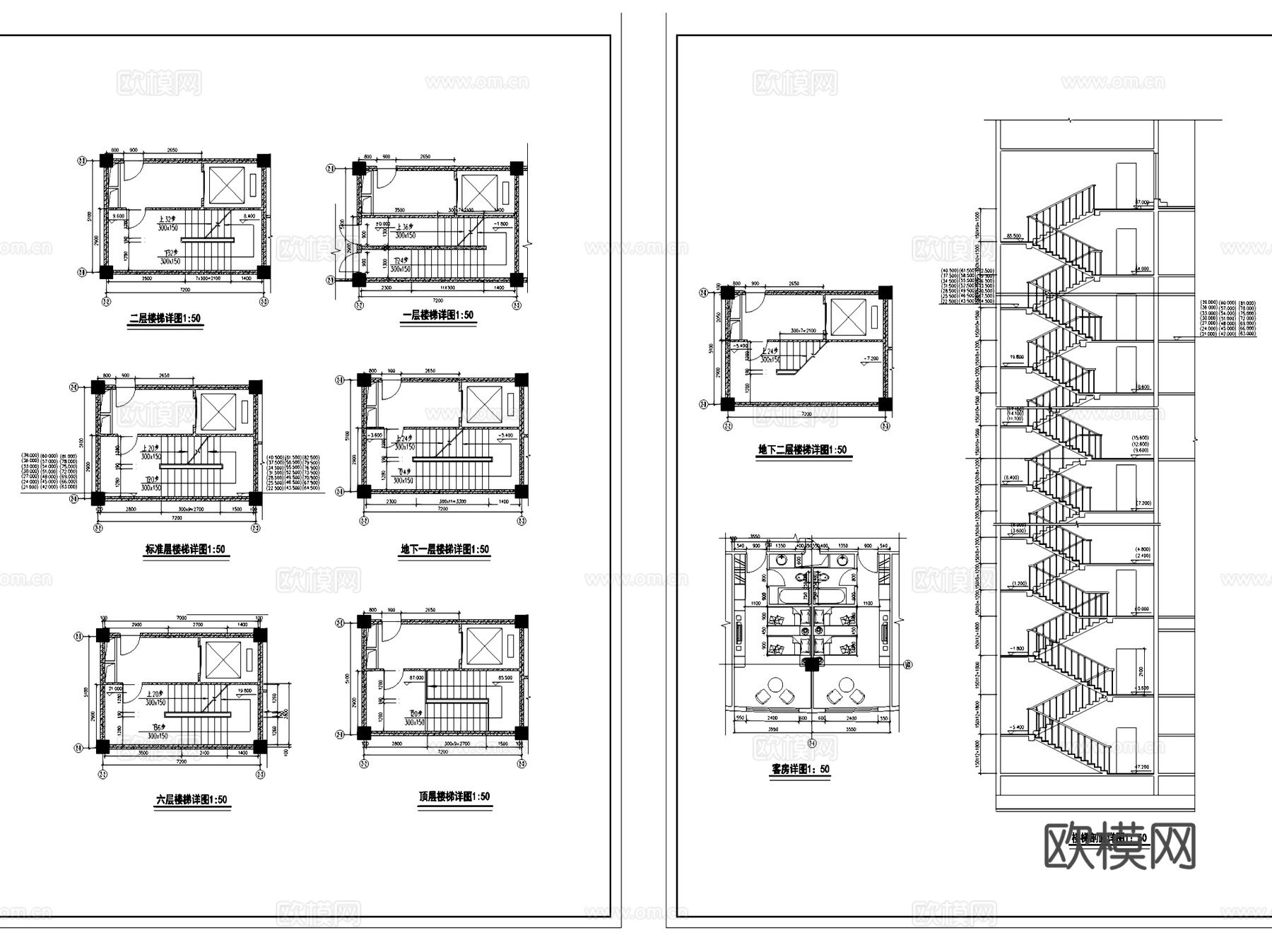 酒店宾馆规划建筑CAD施工图集cad施工图