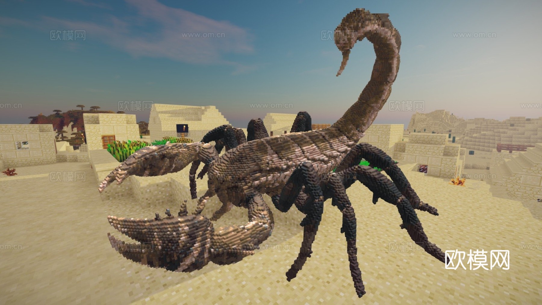 我的世界蝎子建造示意图3d模型下载（渲染图1）