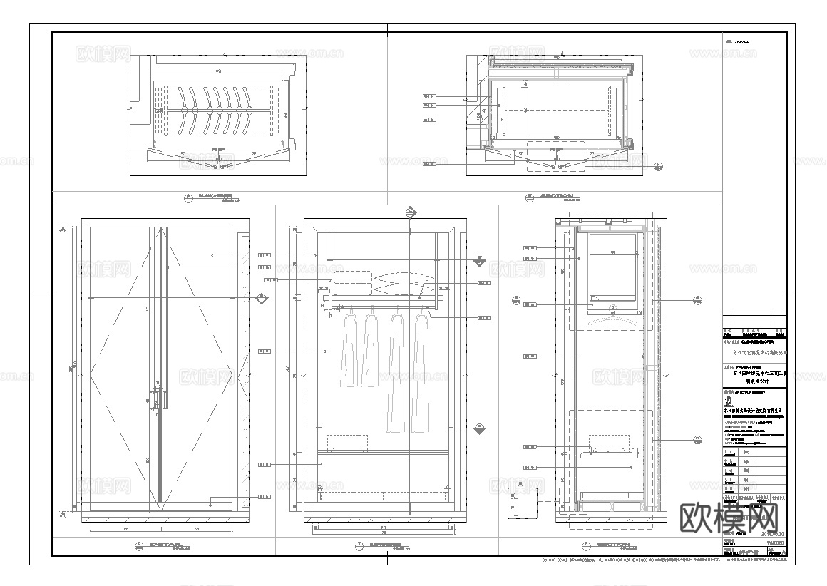 酒店大床房 标间 客房 最新全套施工图设计cad施工图