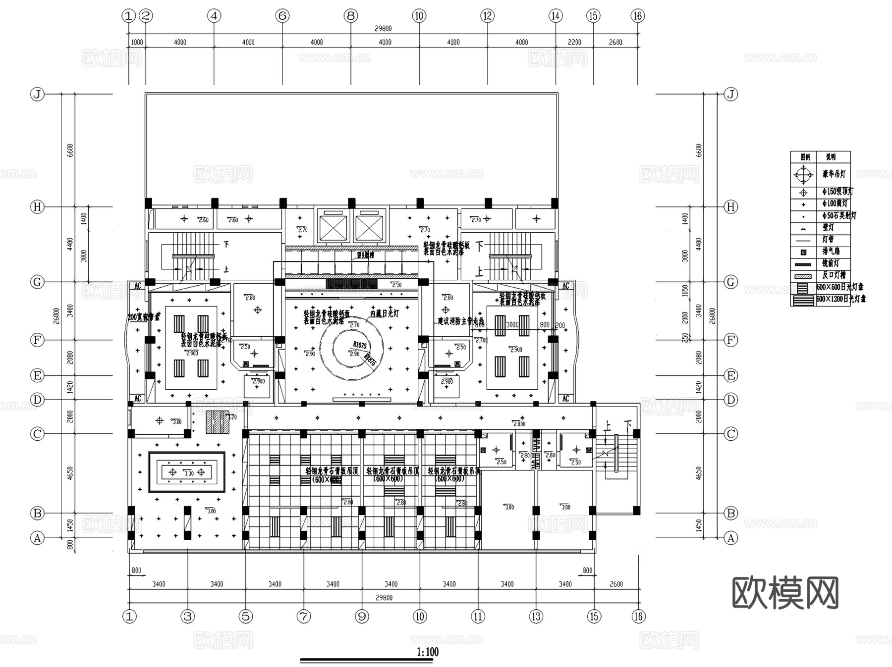 壮安酒店大厦建筑CAD施工图集cad施工图