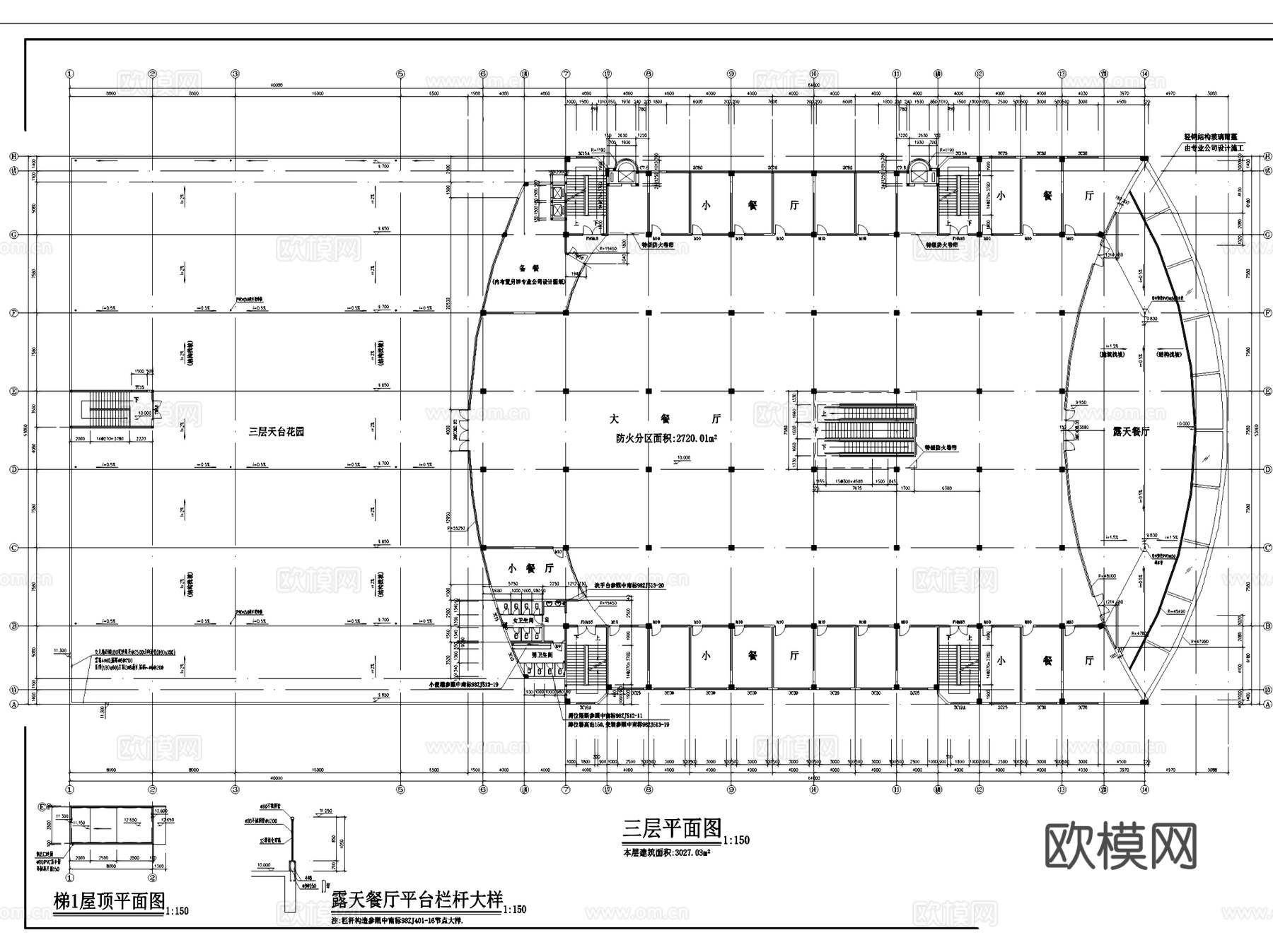 龙归南岭商业街商贸城商场建筑CAD施工图集cad施工图