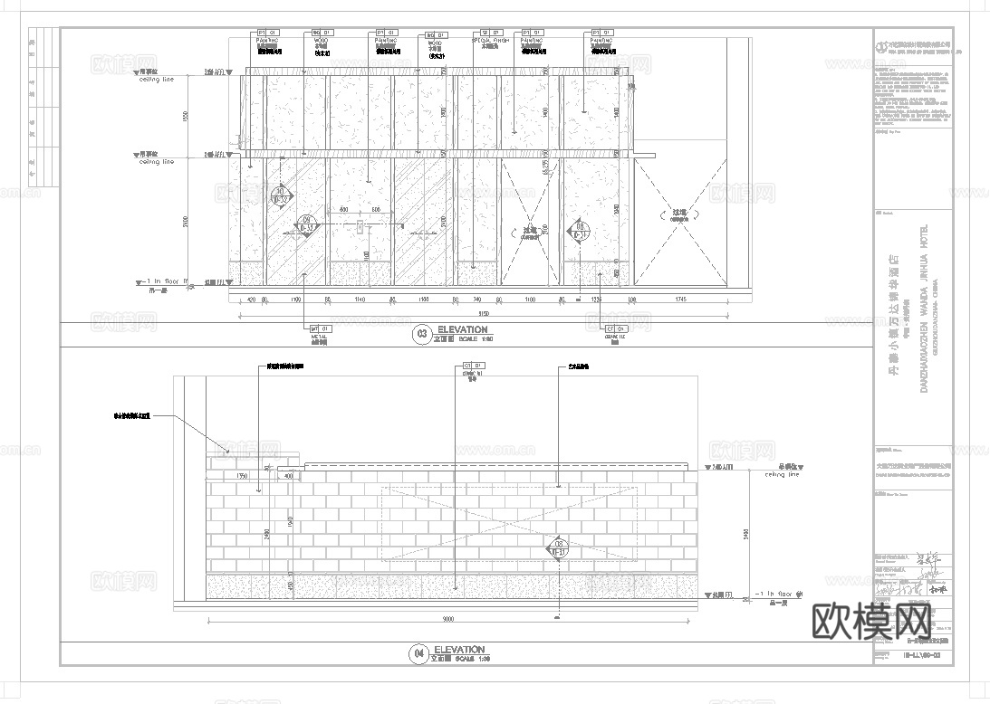 酒店大床房 标间 最新全套施工图设计cad施工图