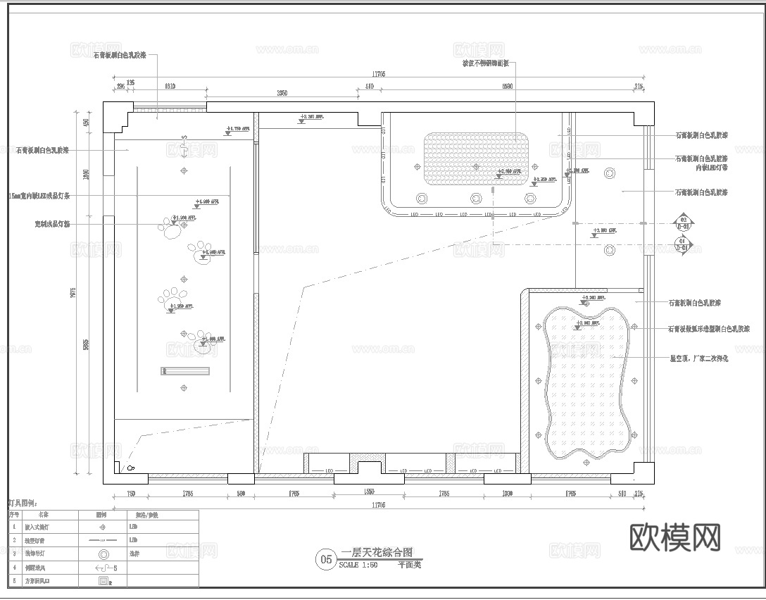 宠物店 最新全套面施工图合集cad施工图