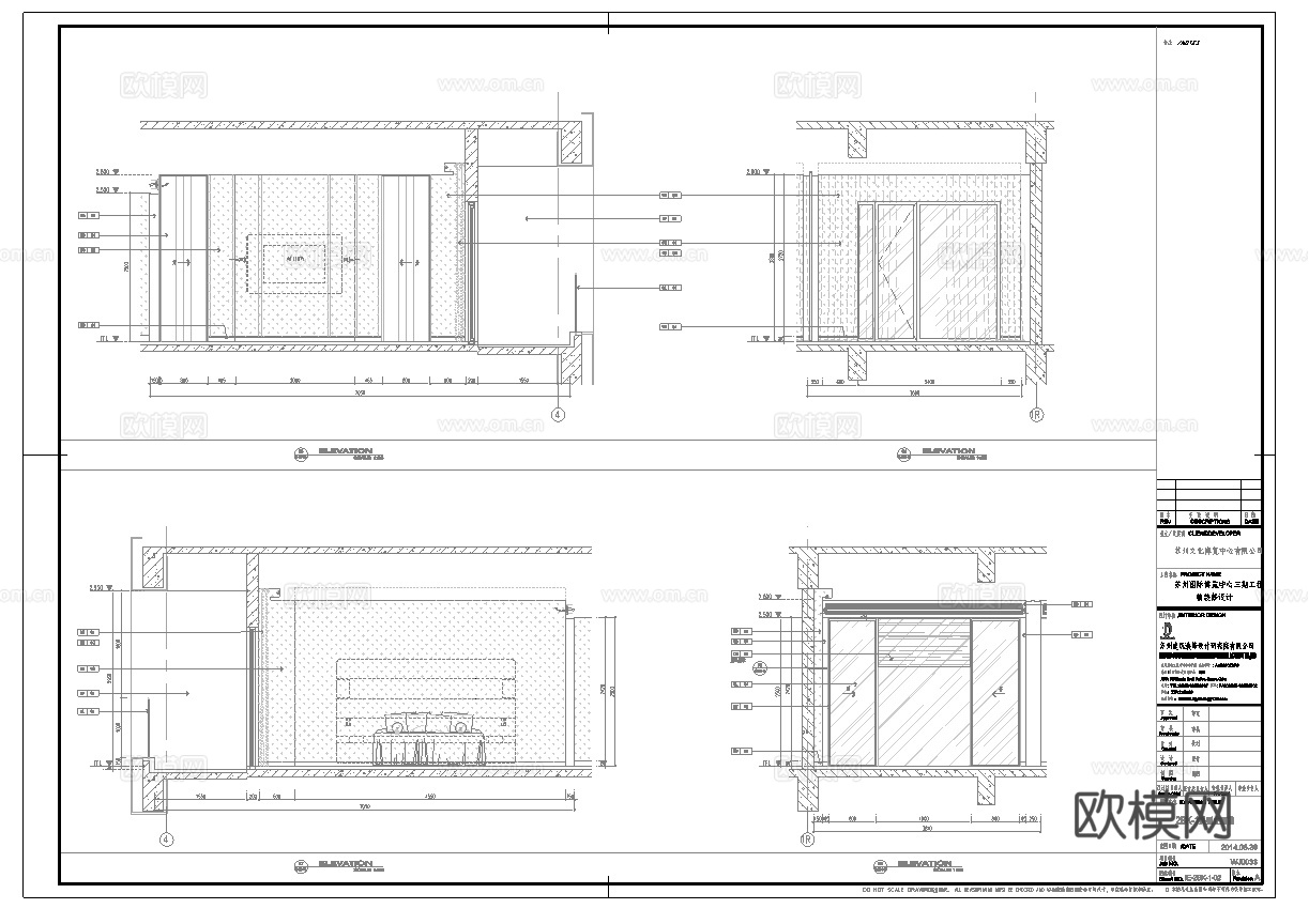 酒店大床房 标间 最新全套施工图设计cad施工图