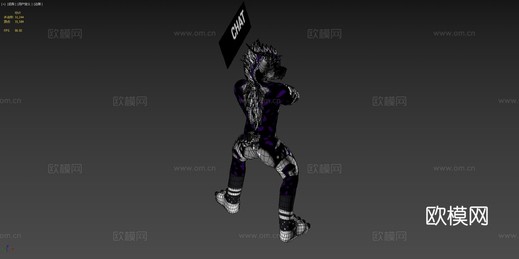 基武利 委托3d模型下载（渲染图4）