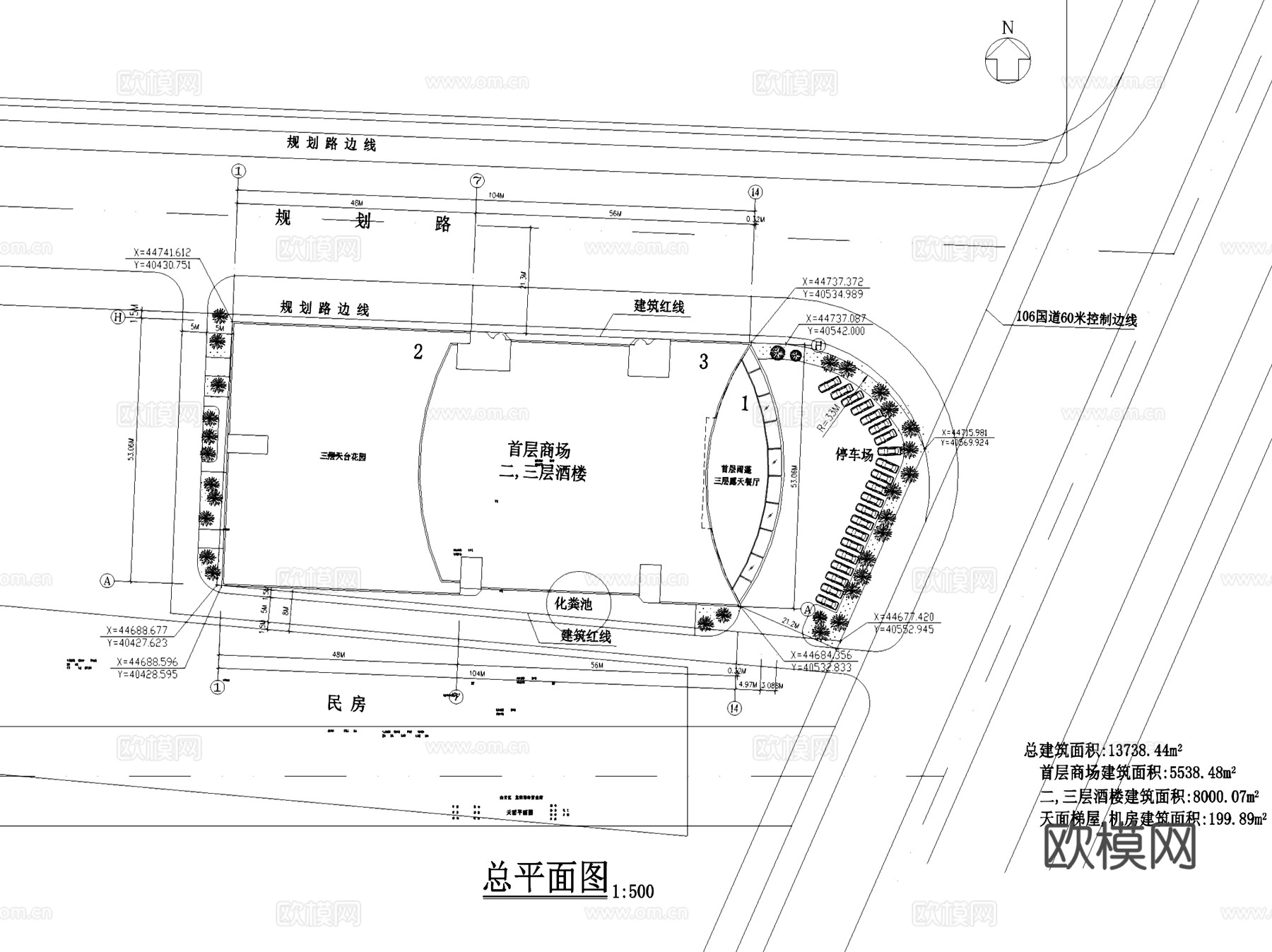 龙归南岭商业街商贸城商场建筑CAD施工图集cad施工图